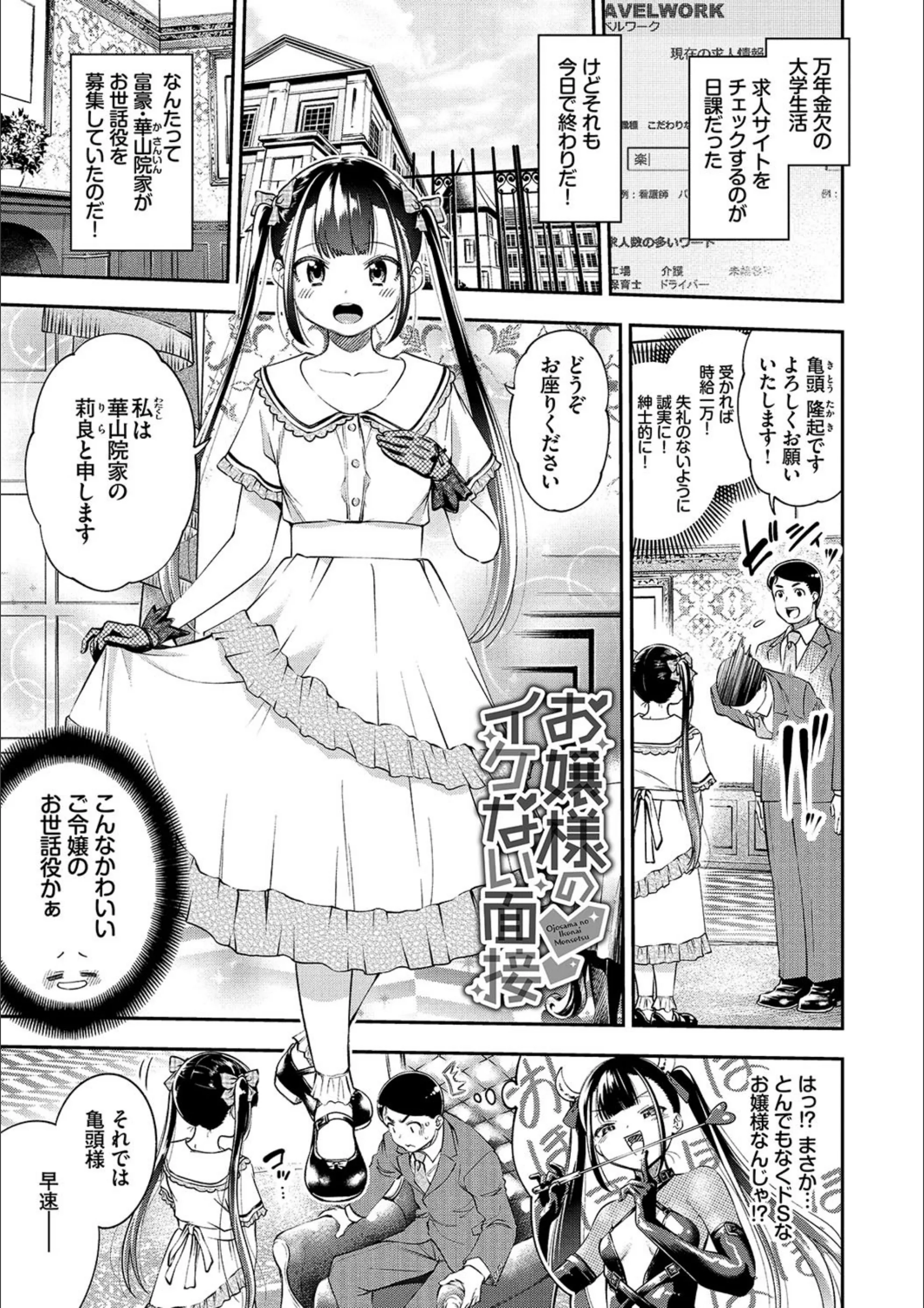 サンプル 14
