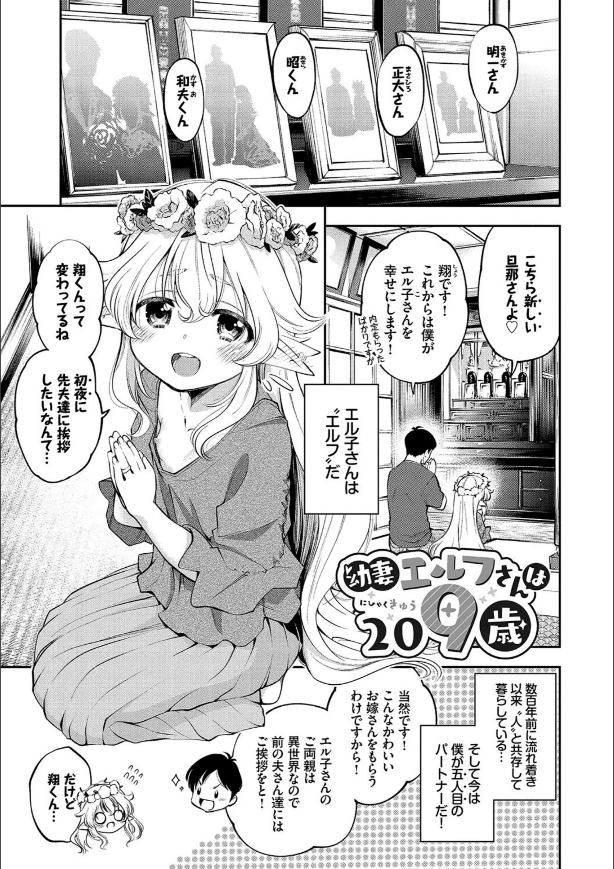 サンプル 16