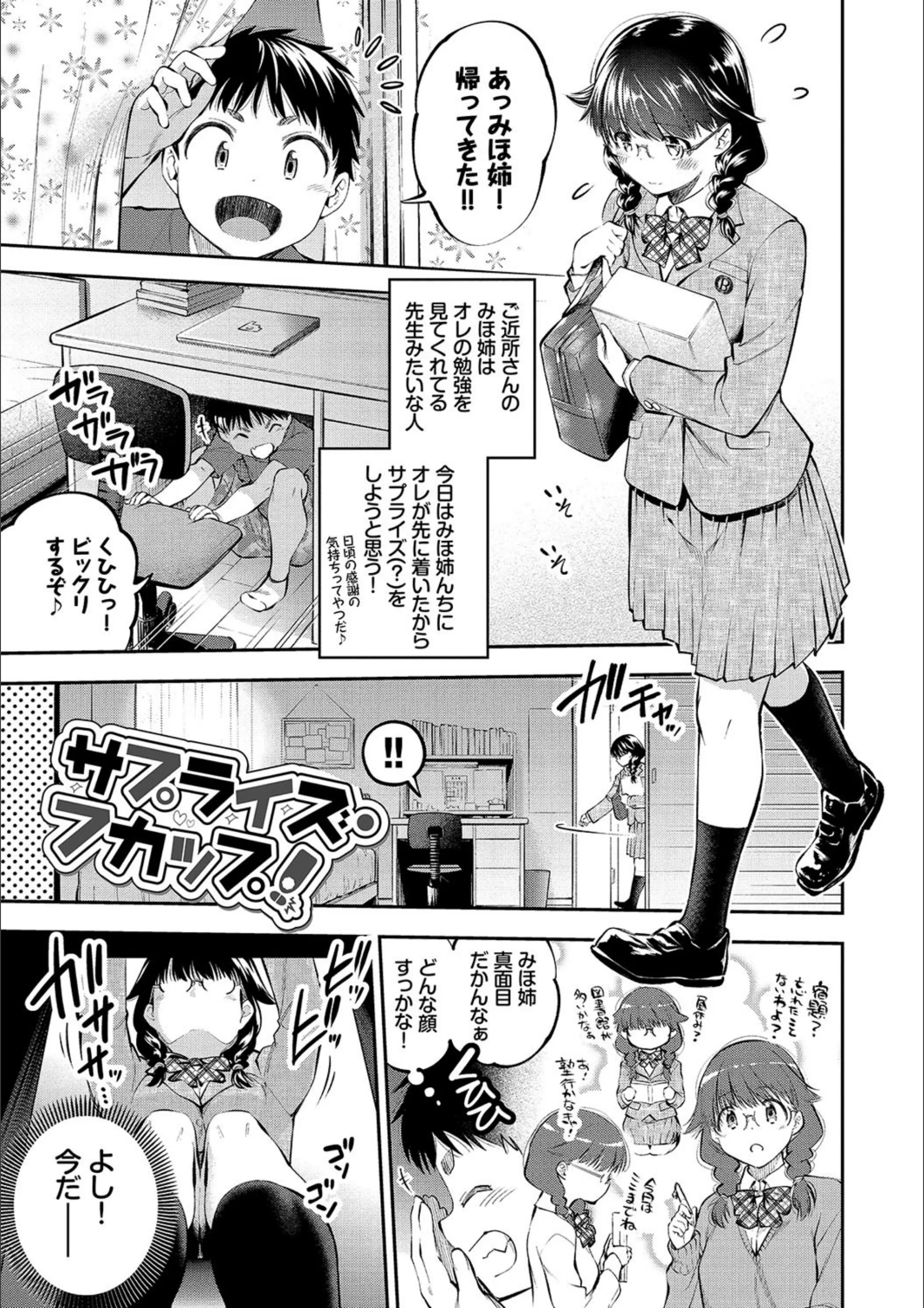 サンプル 18