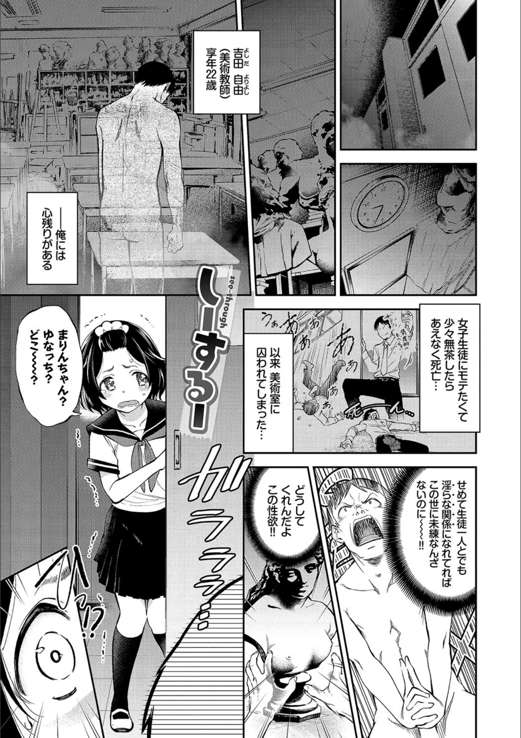 サンプル 19
