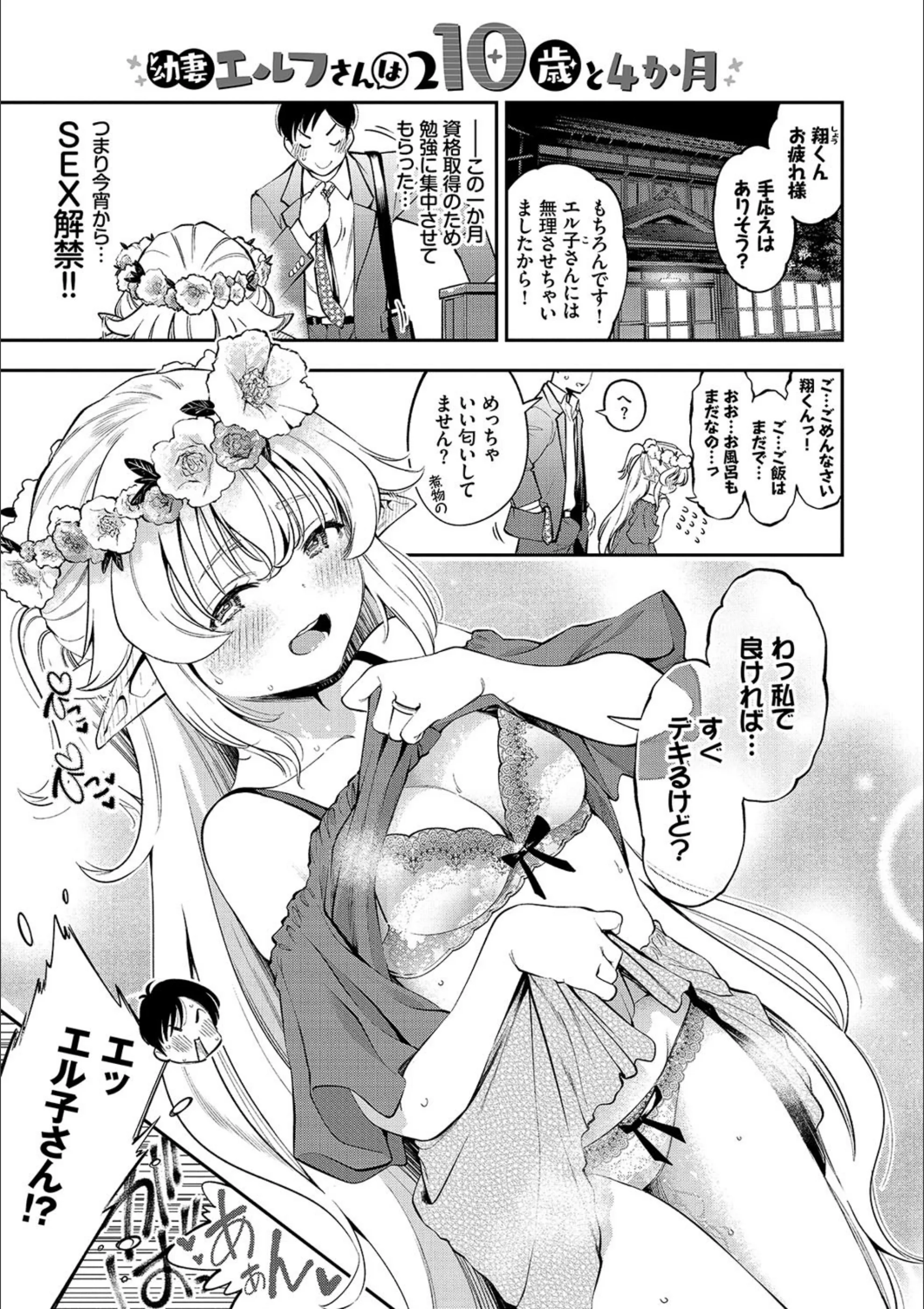 サンプル 20