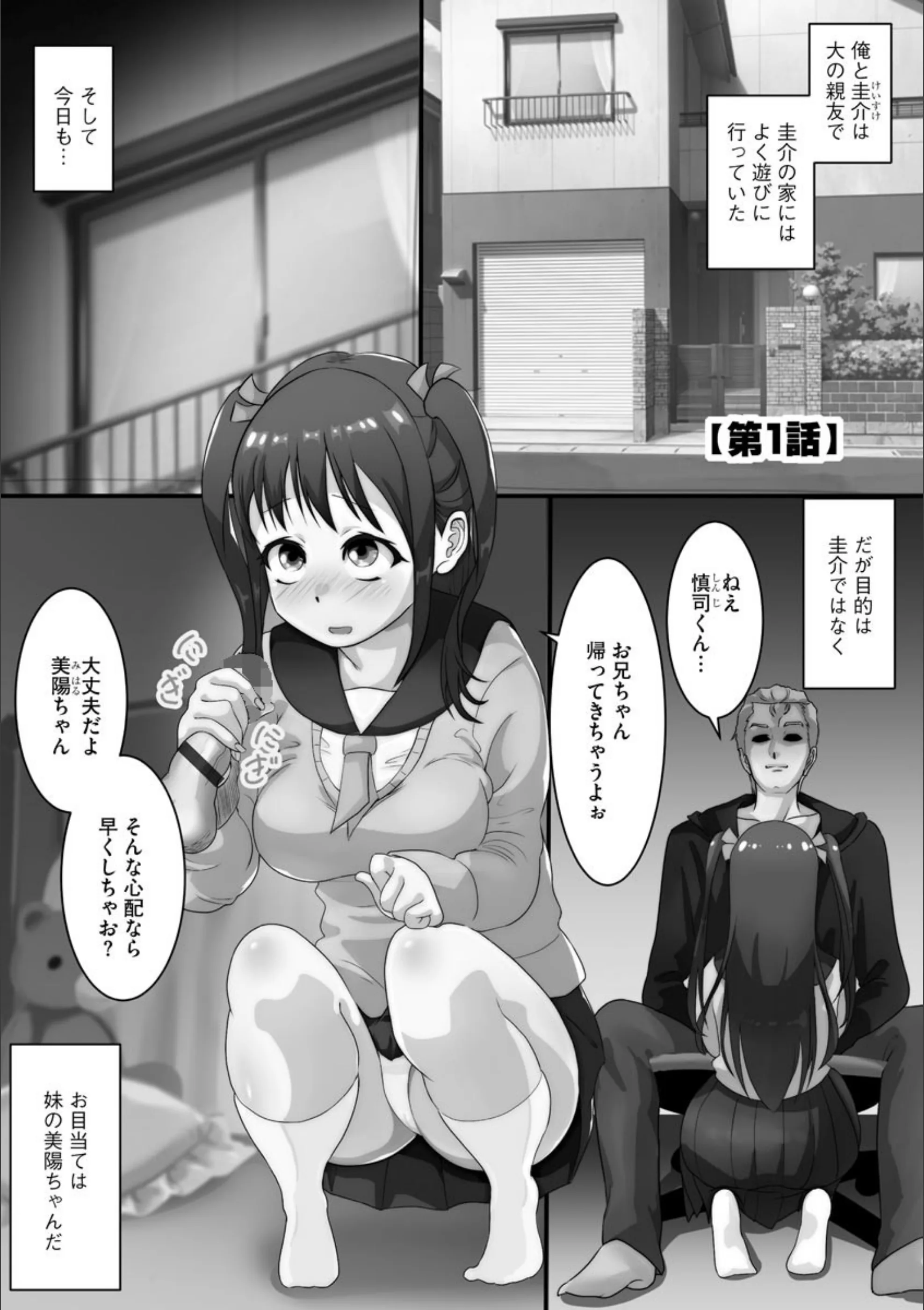 サンプル 5
