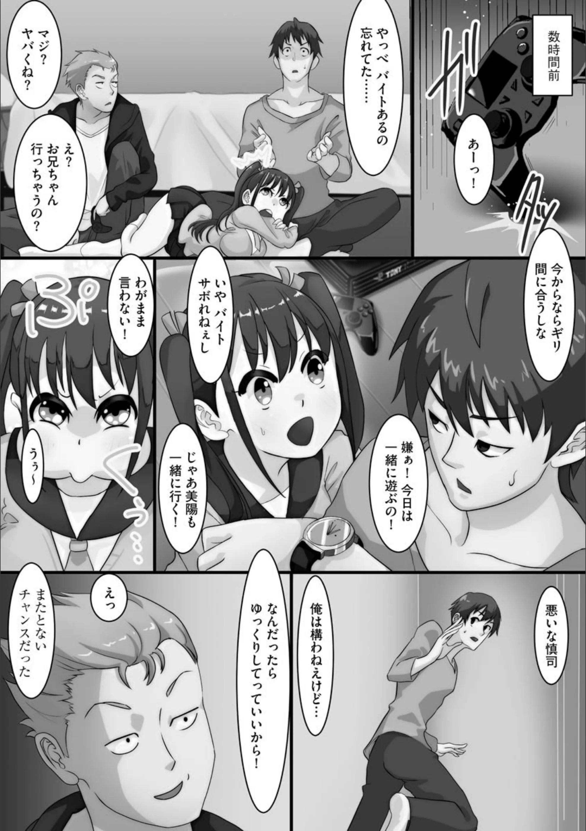 サンプル 7