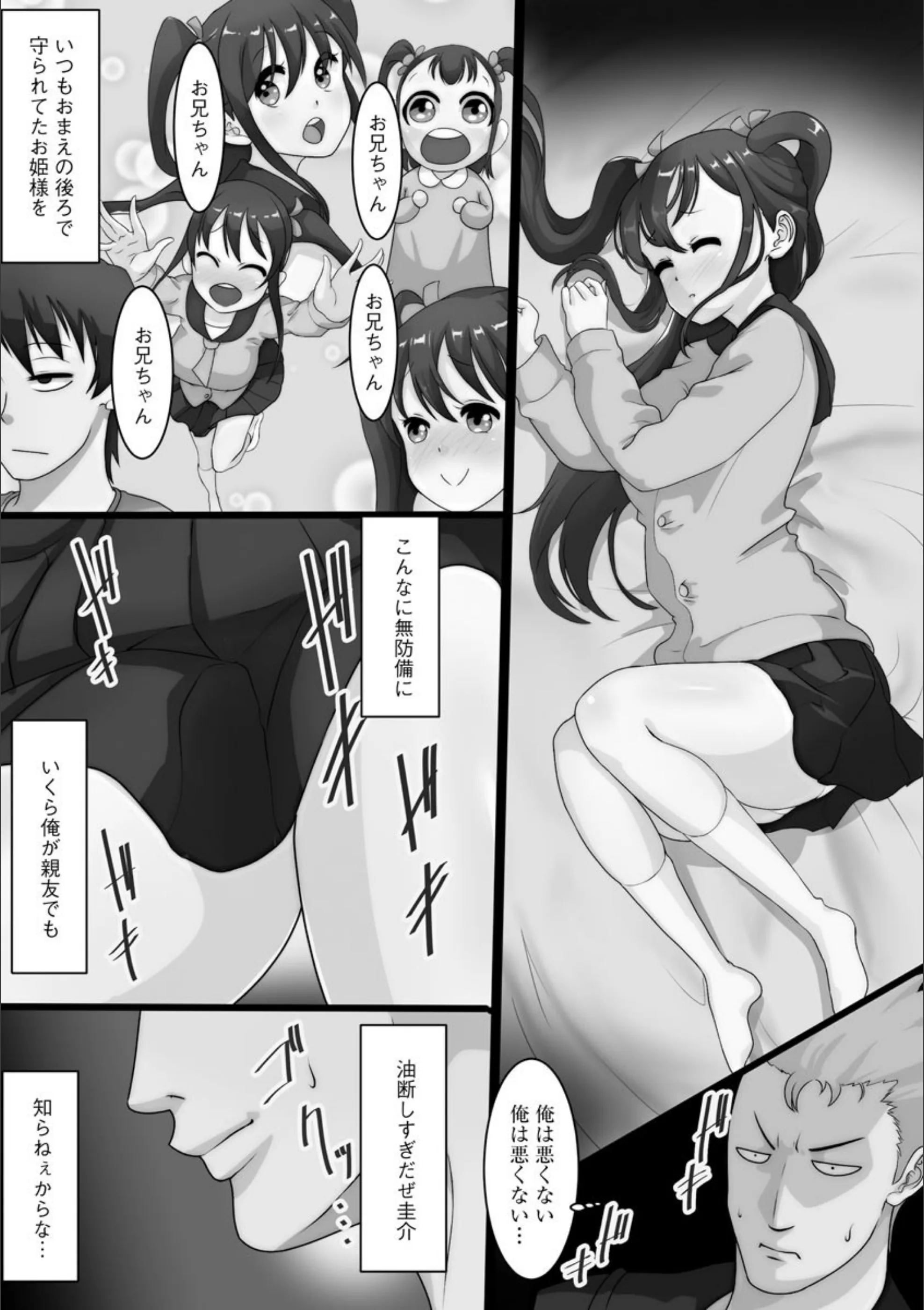 サンプル 8