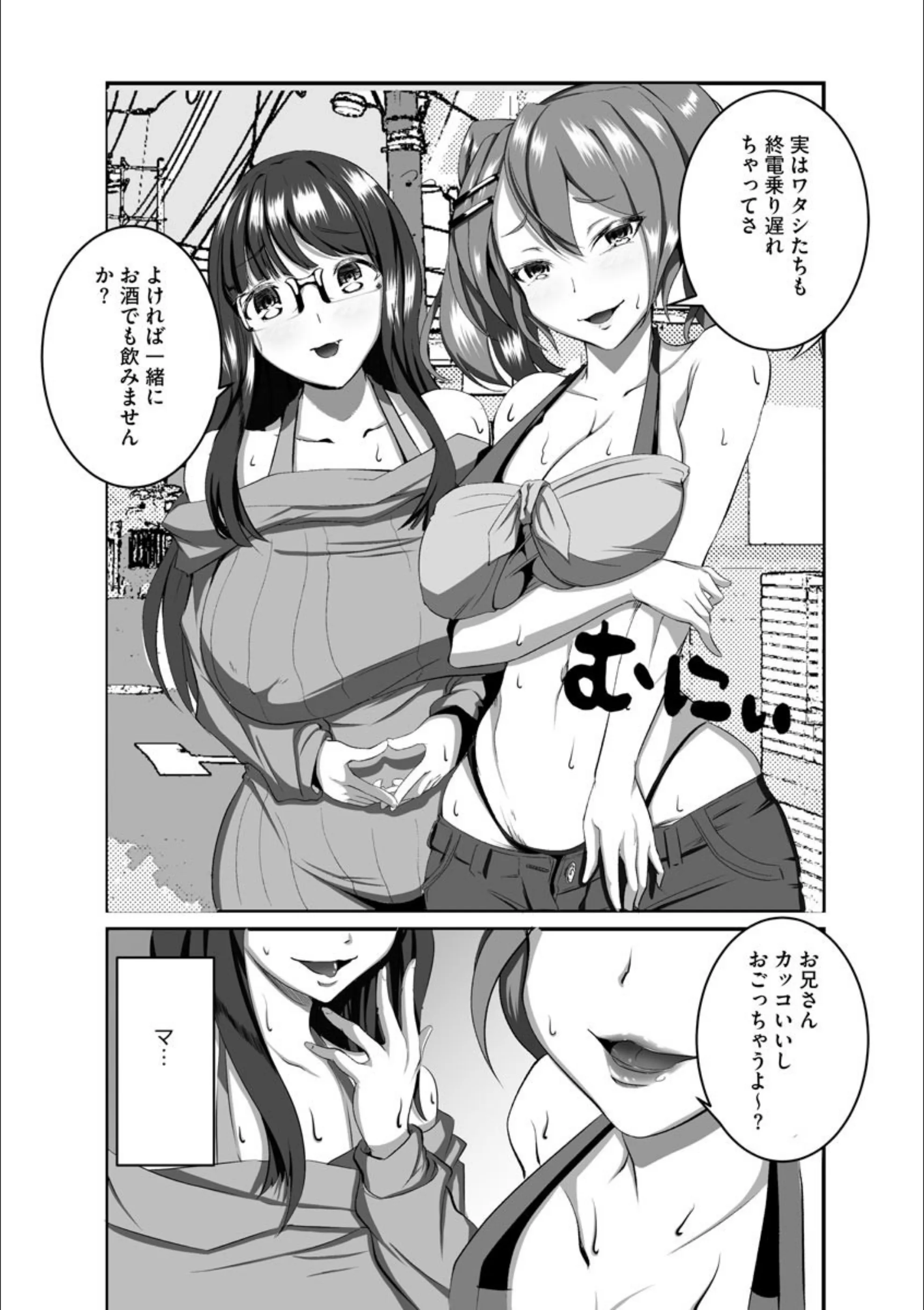 サンプル 4