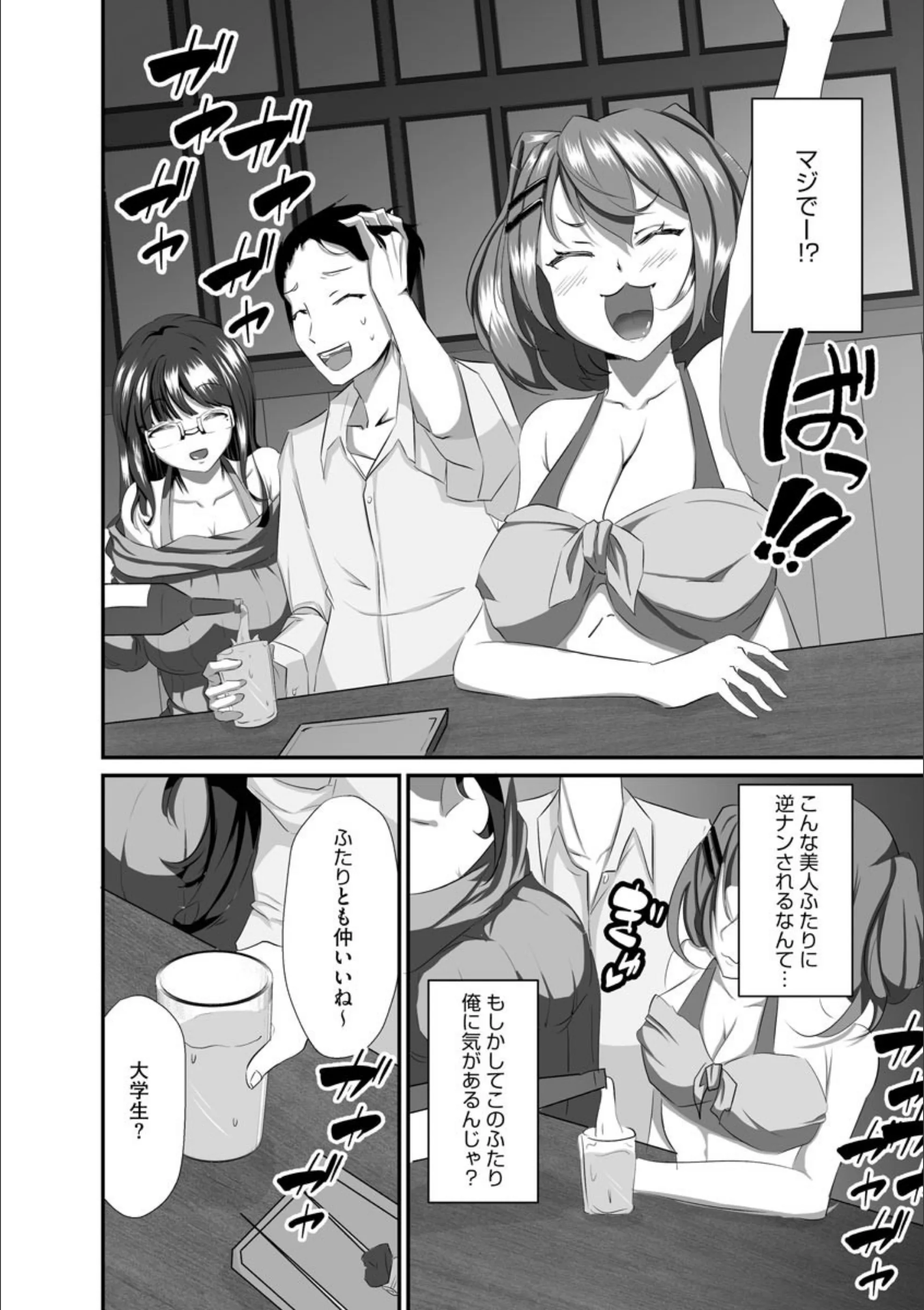 サンプル 5
