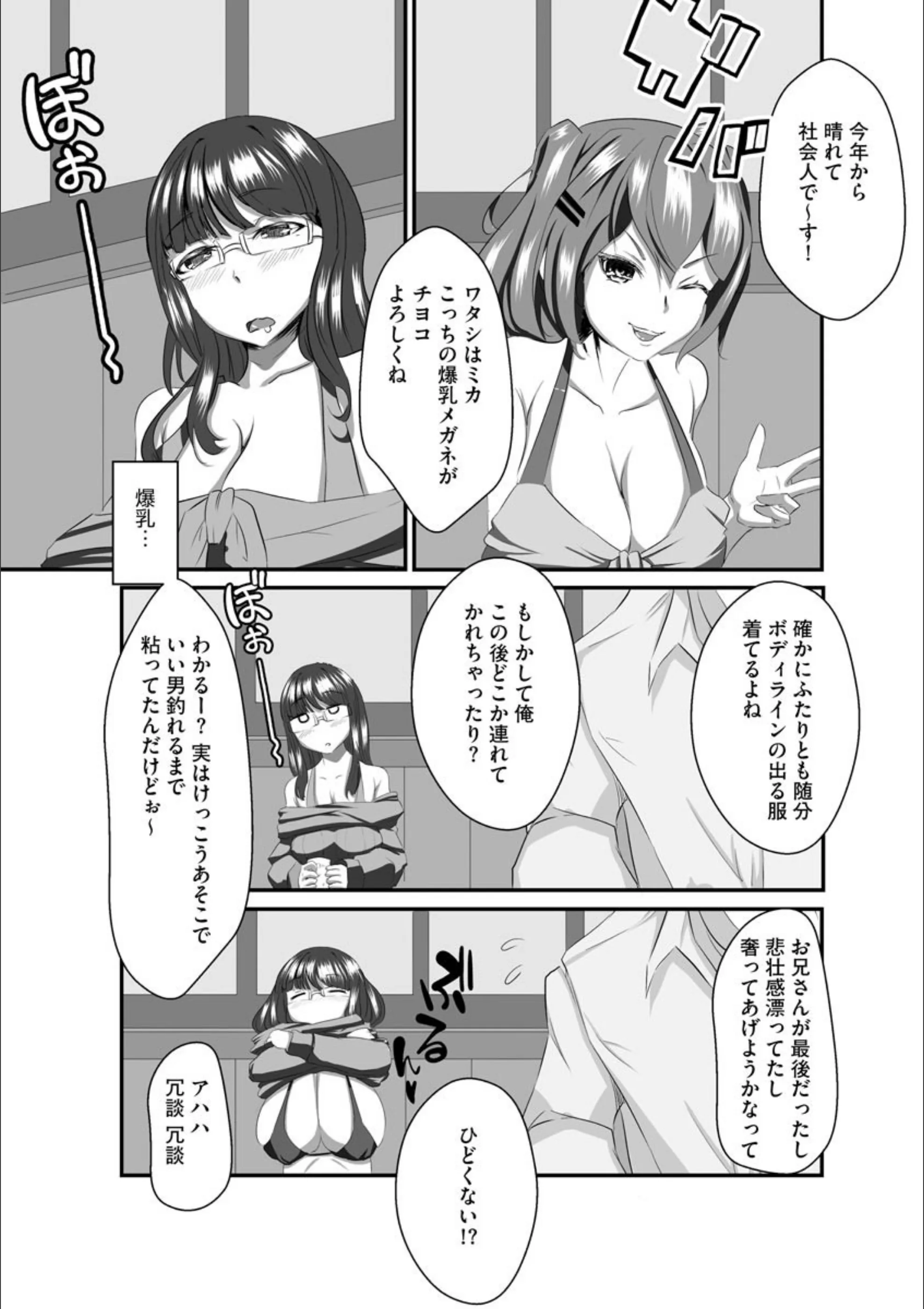 サンプル 6