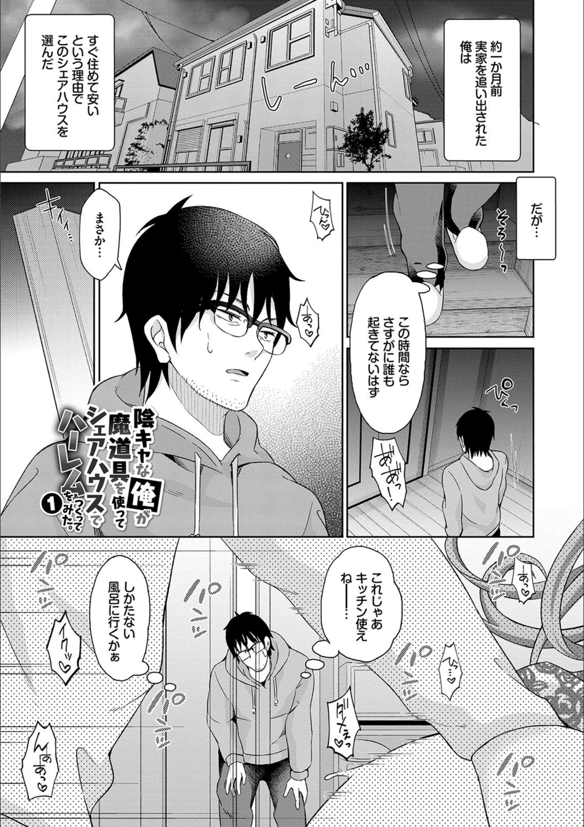 サンプル 1