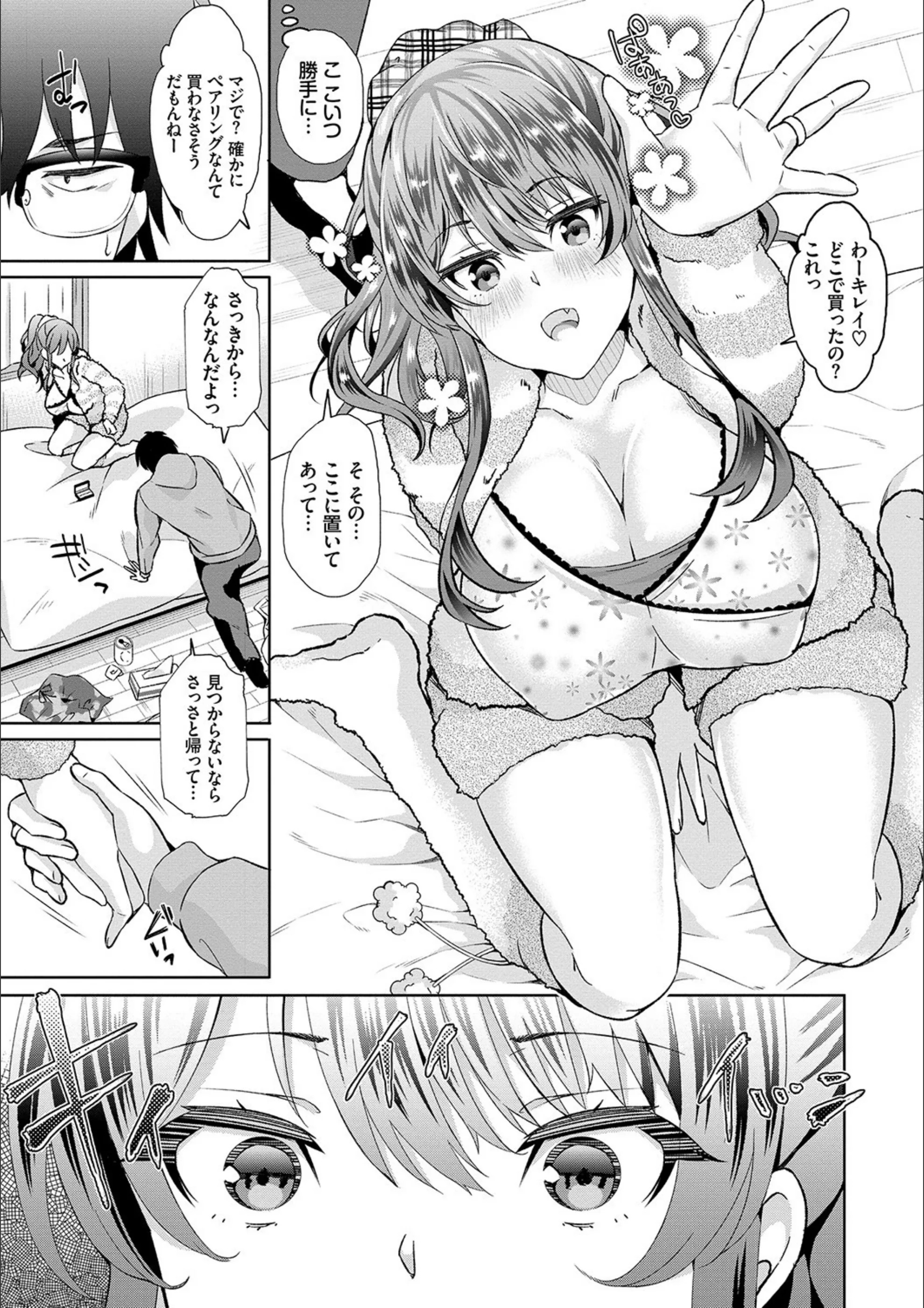 サンプル 4