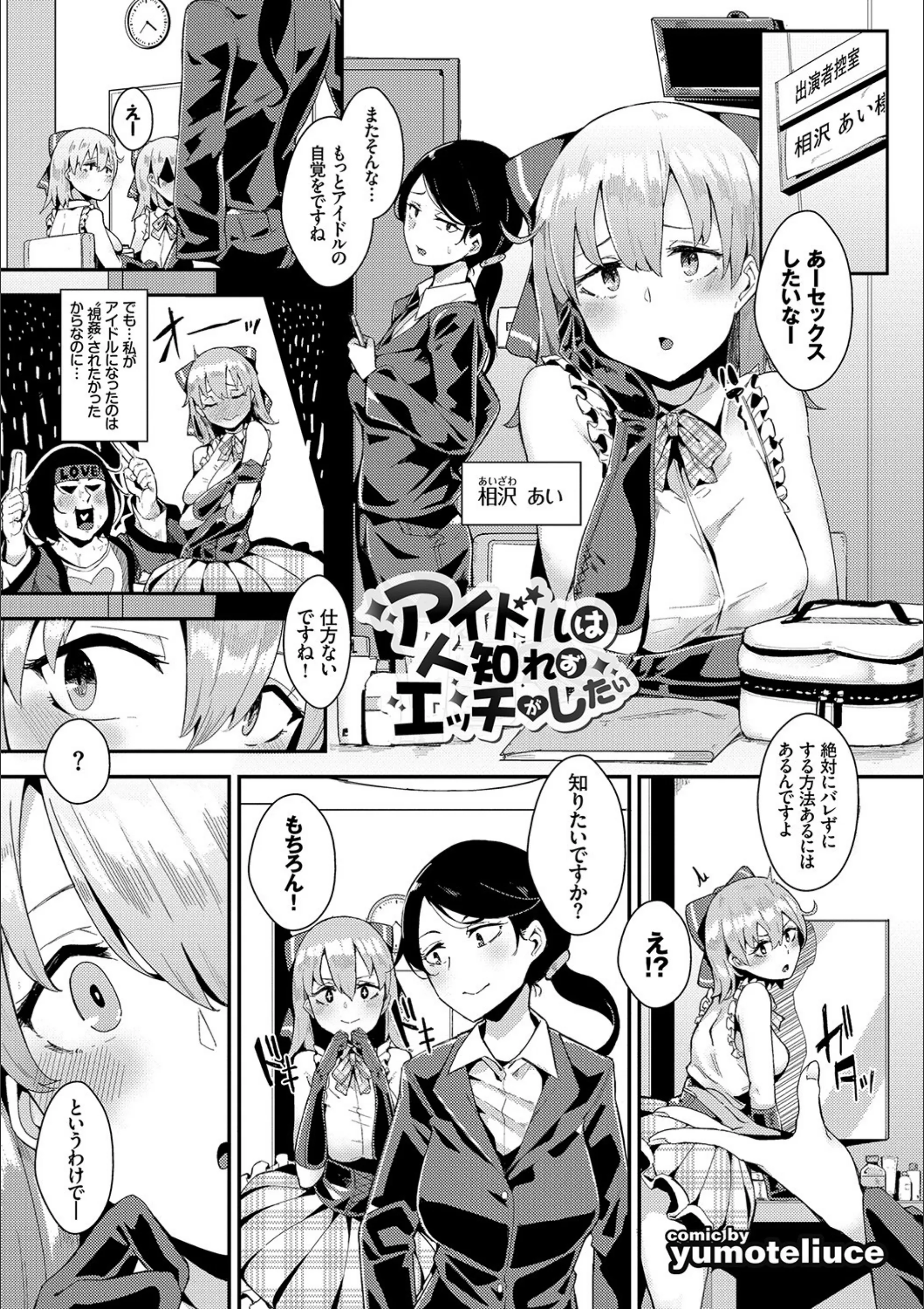 サンプル 9