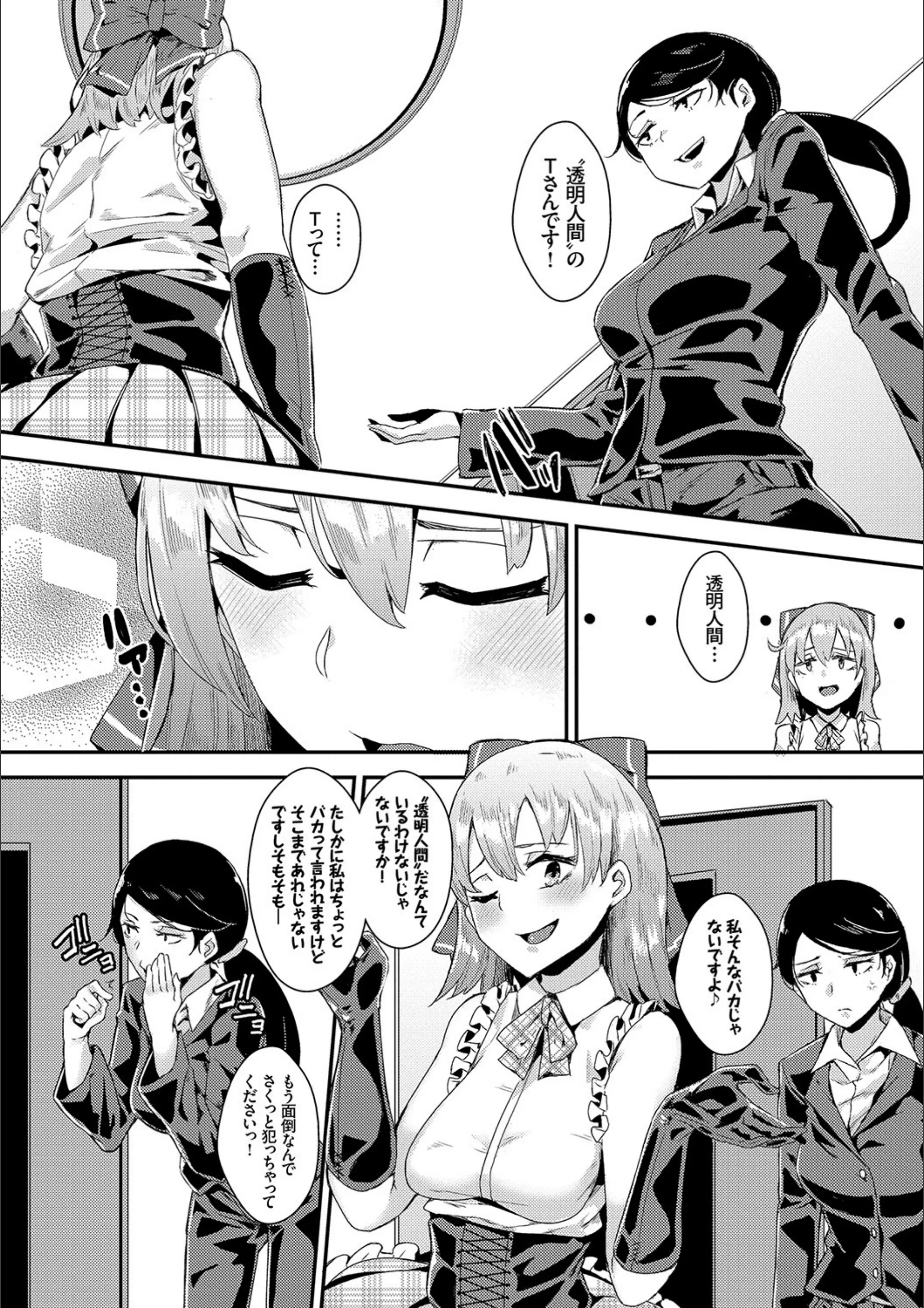 サンプル 10