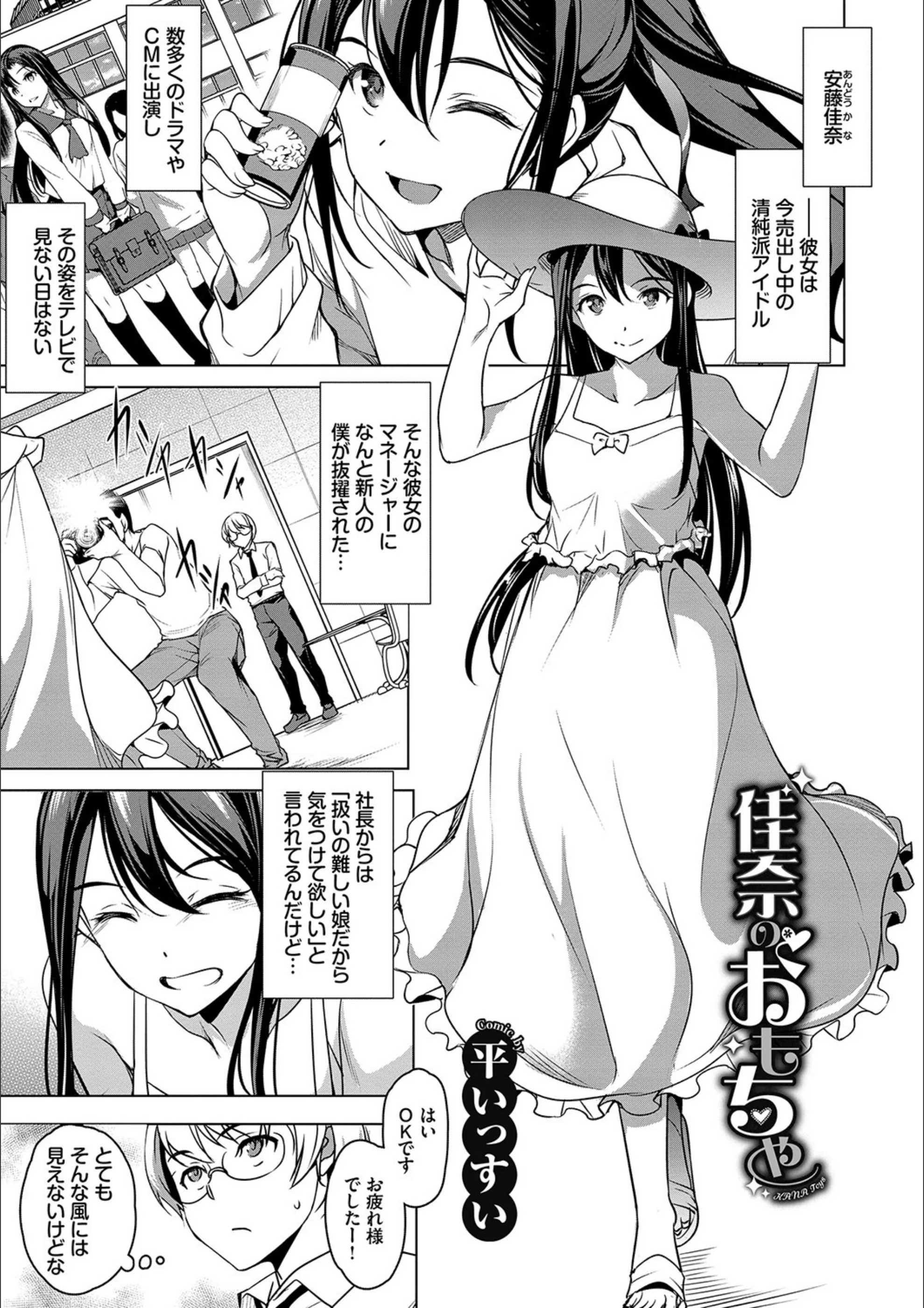 サンプル 13