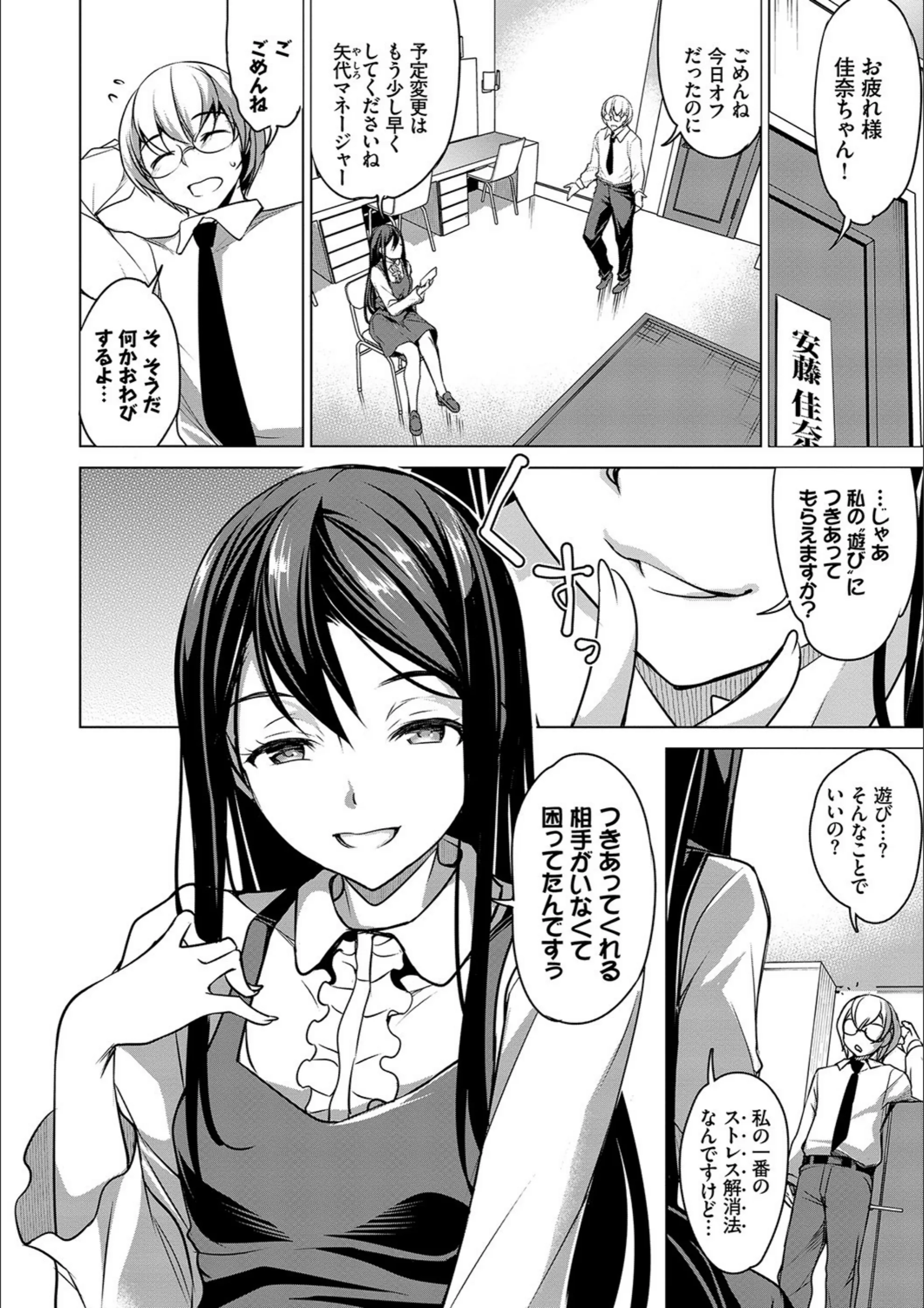 サンプル 14