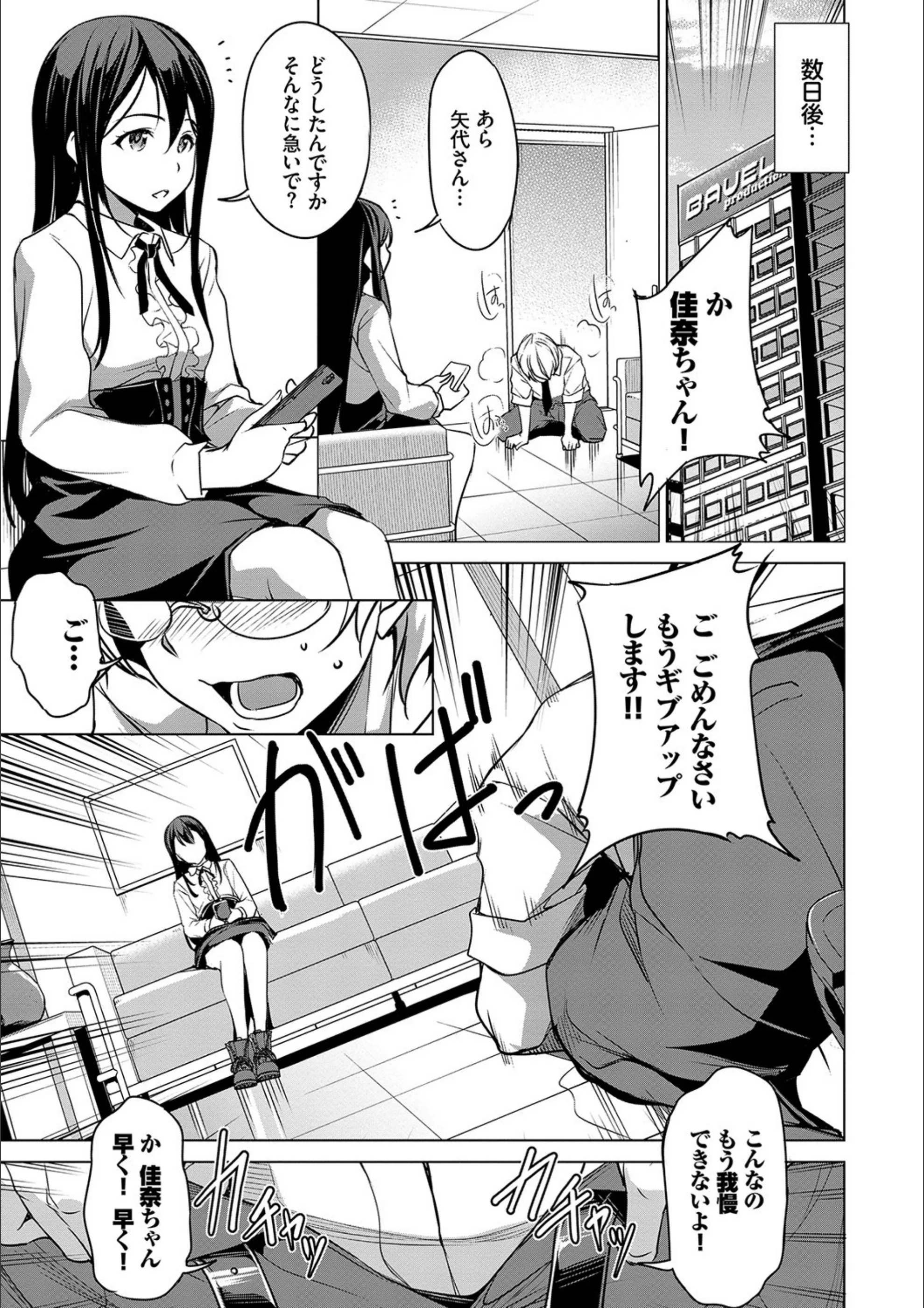サンプル 15