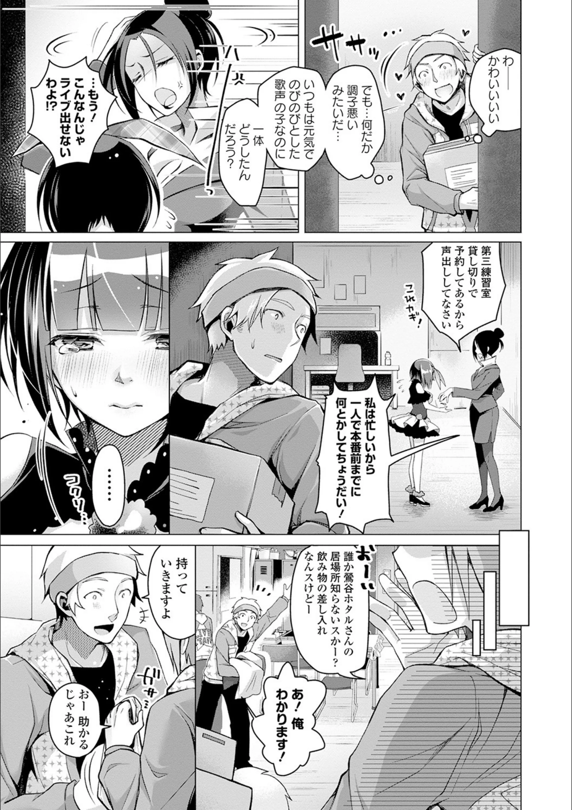 サンプル 18