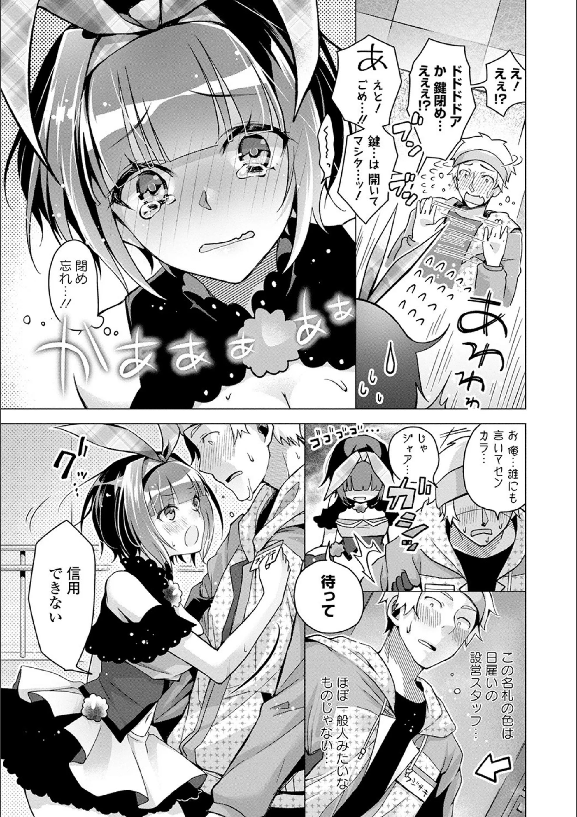 サンプル 20