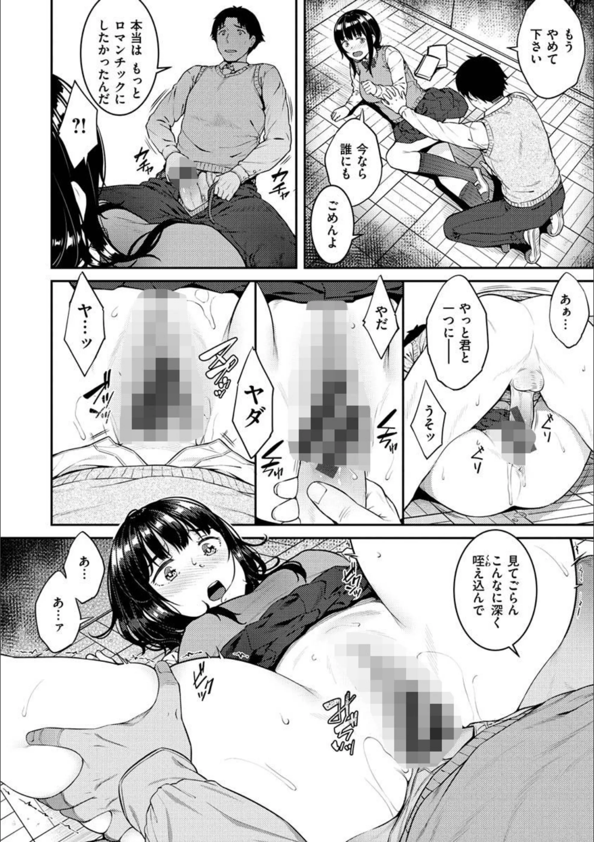 サンプル 6