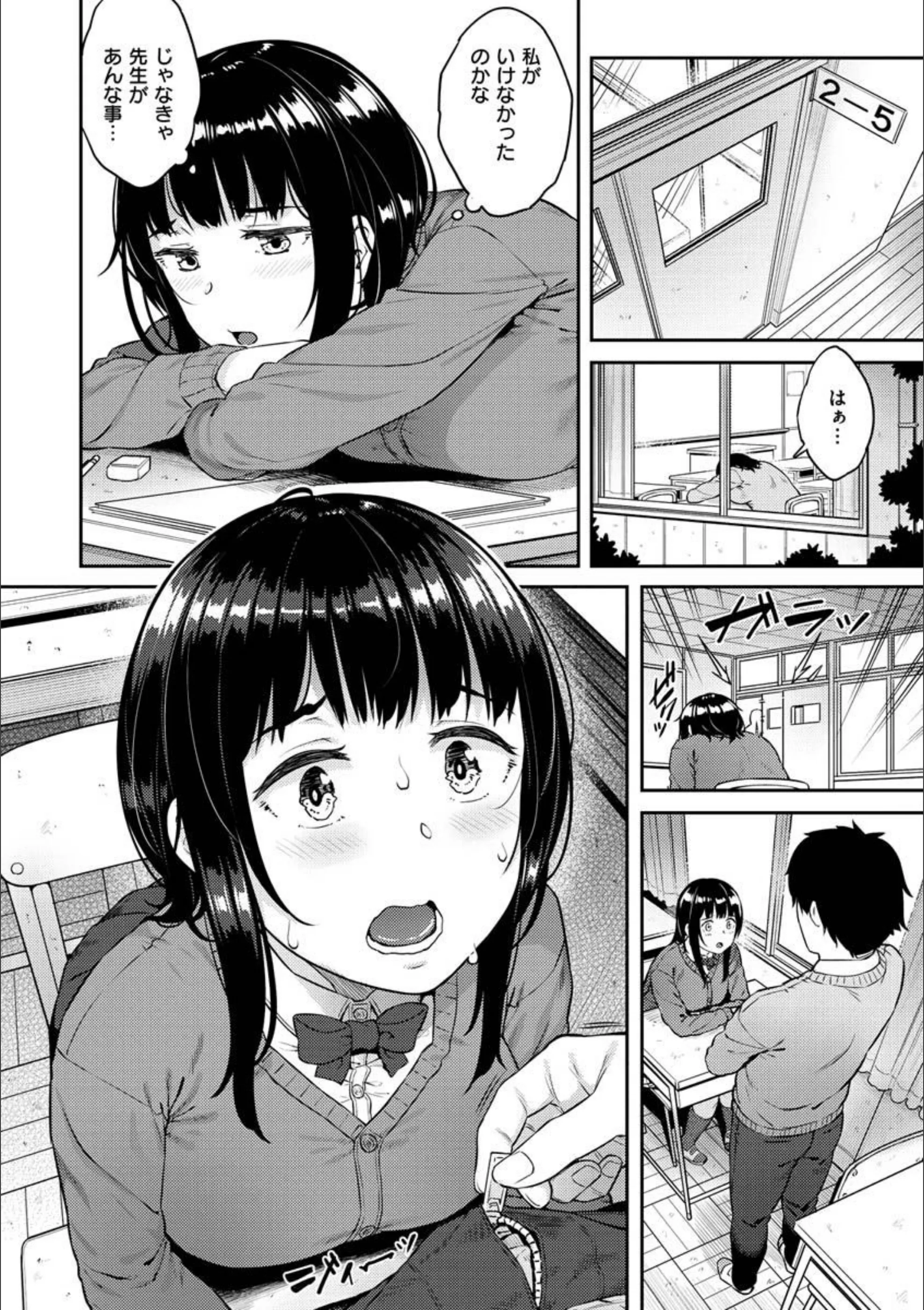 サンプル 9