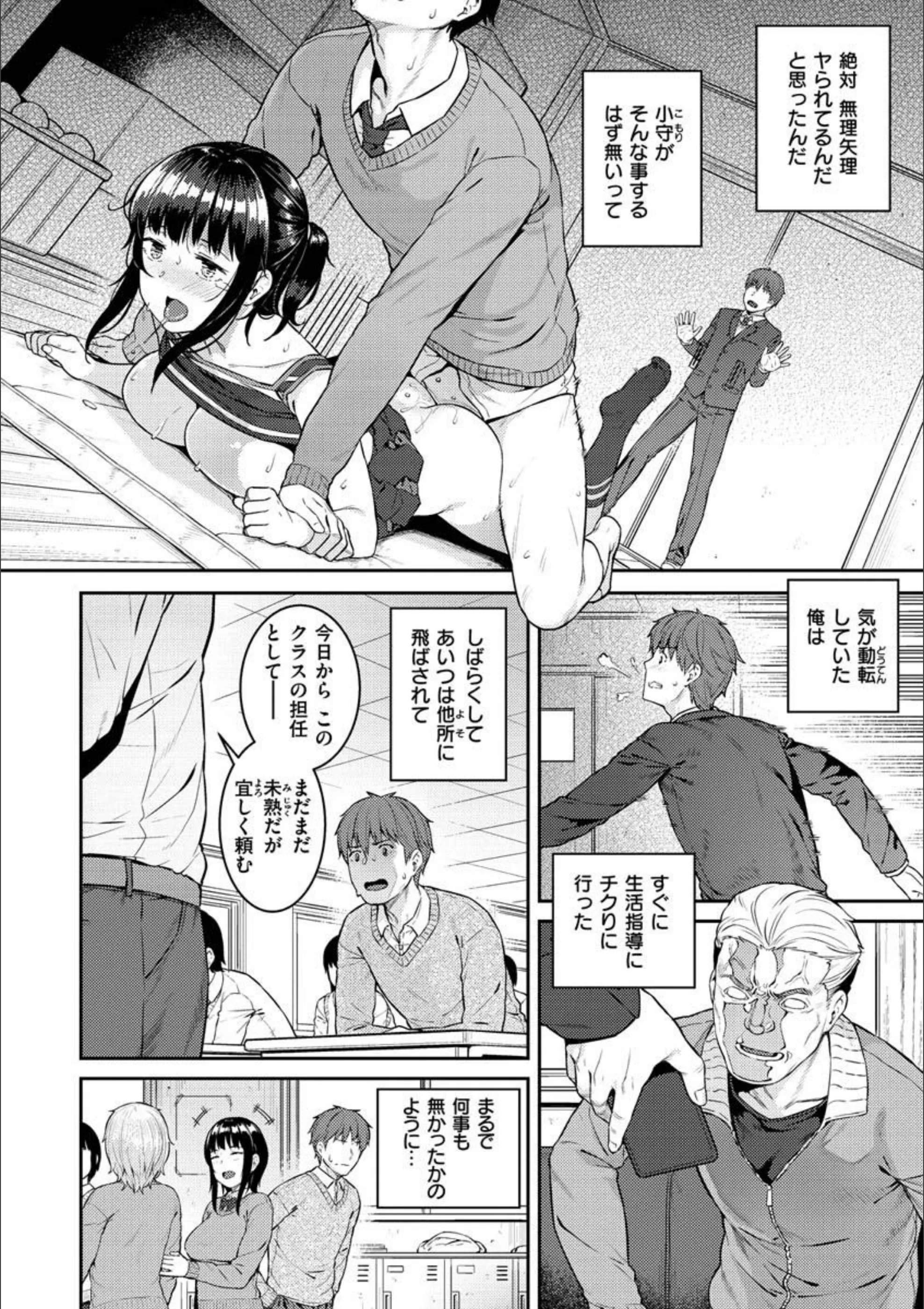 サンプル 12