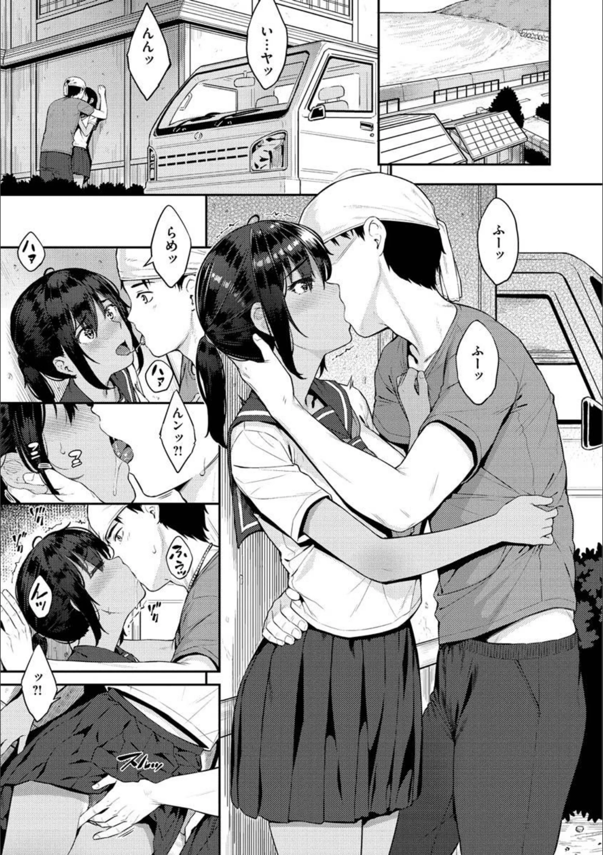 サンプル 13