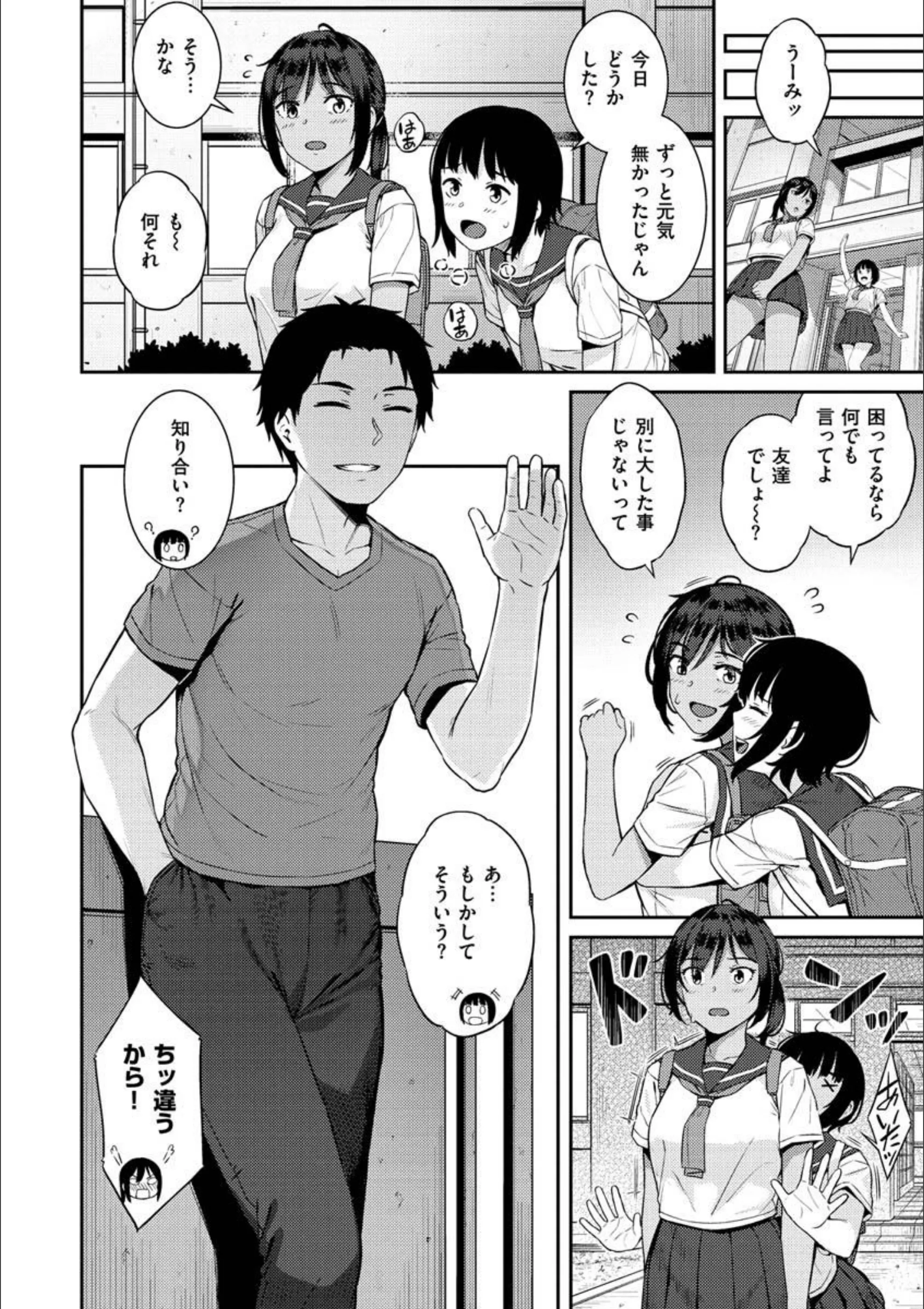 サンプル 15