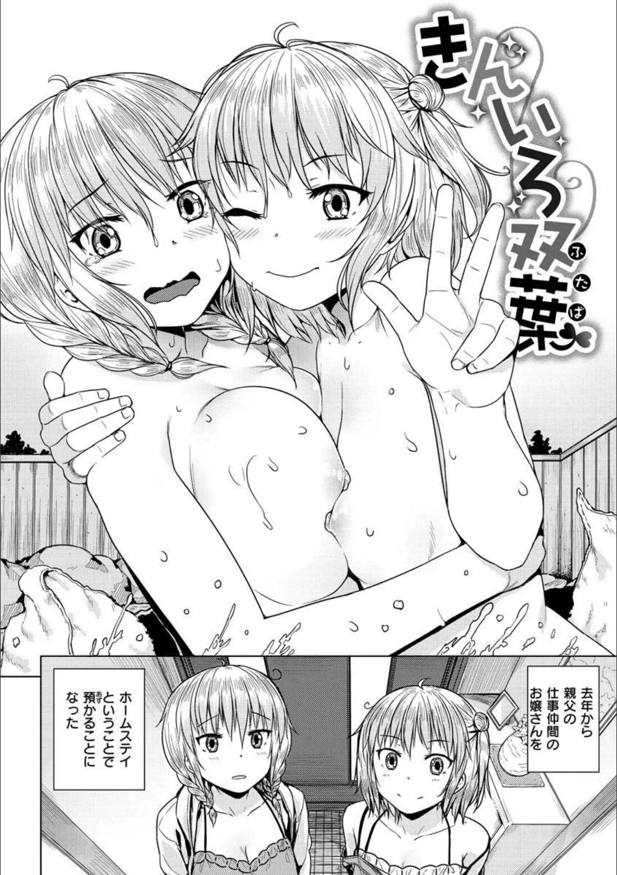 サンプル 18