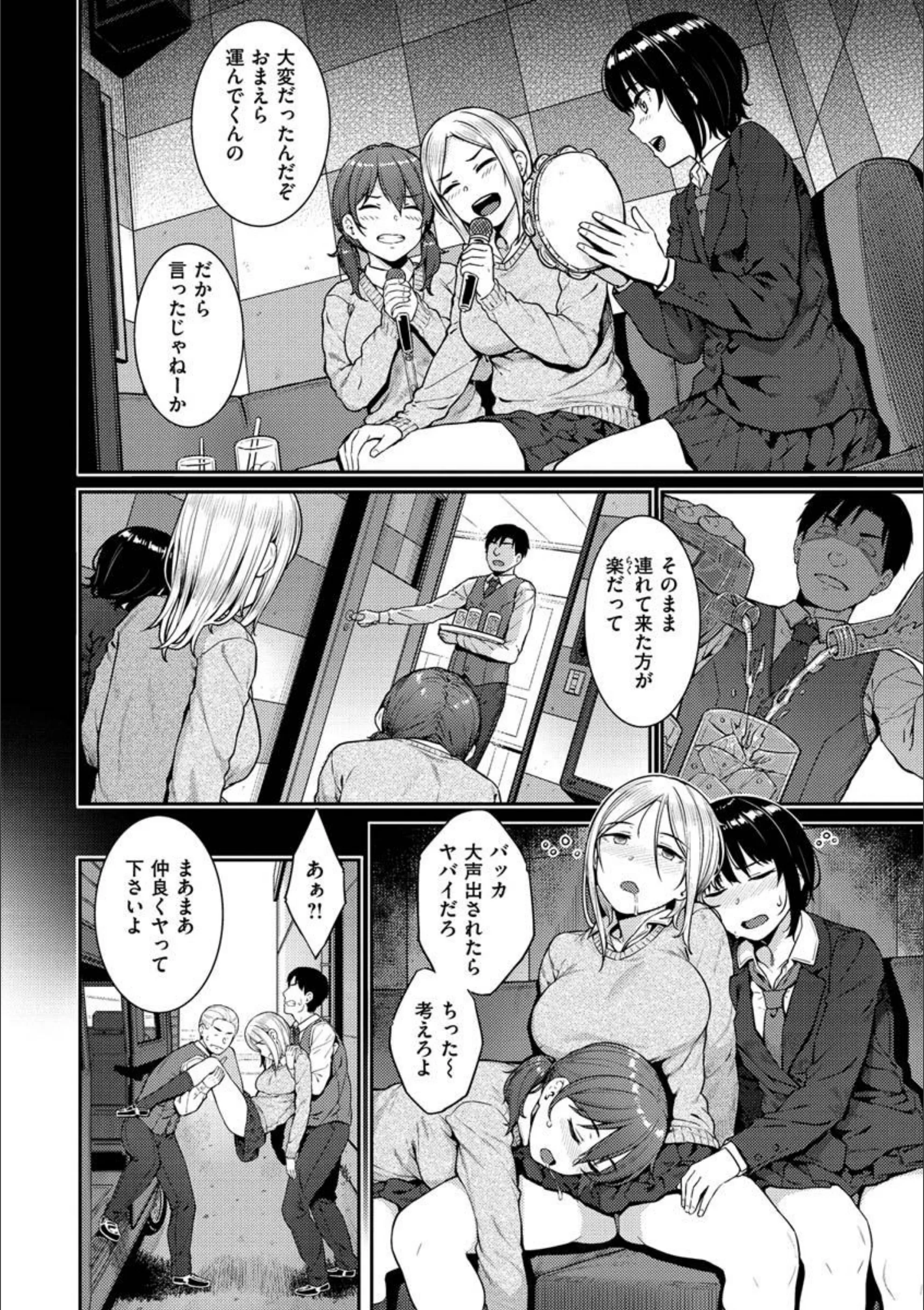 サンプル 25