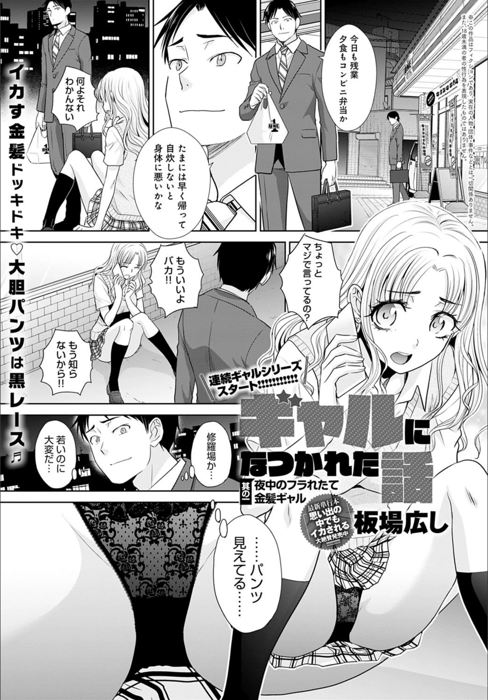 サンプル 1