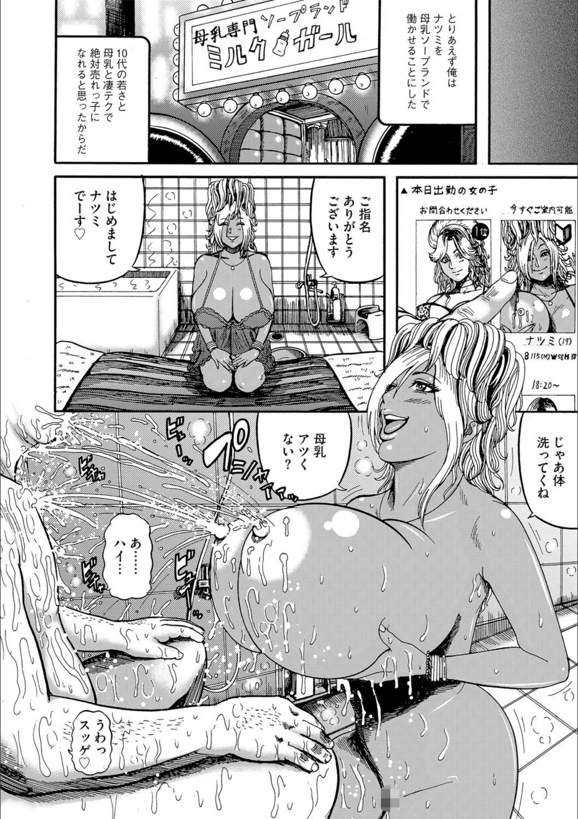 サンプル 6