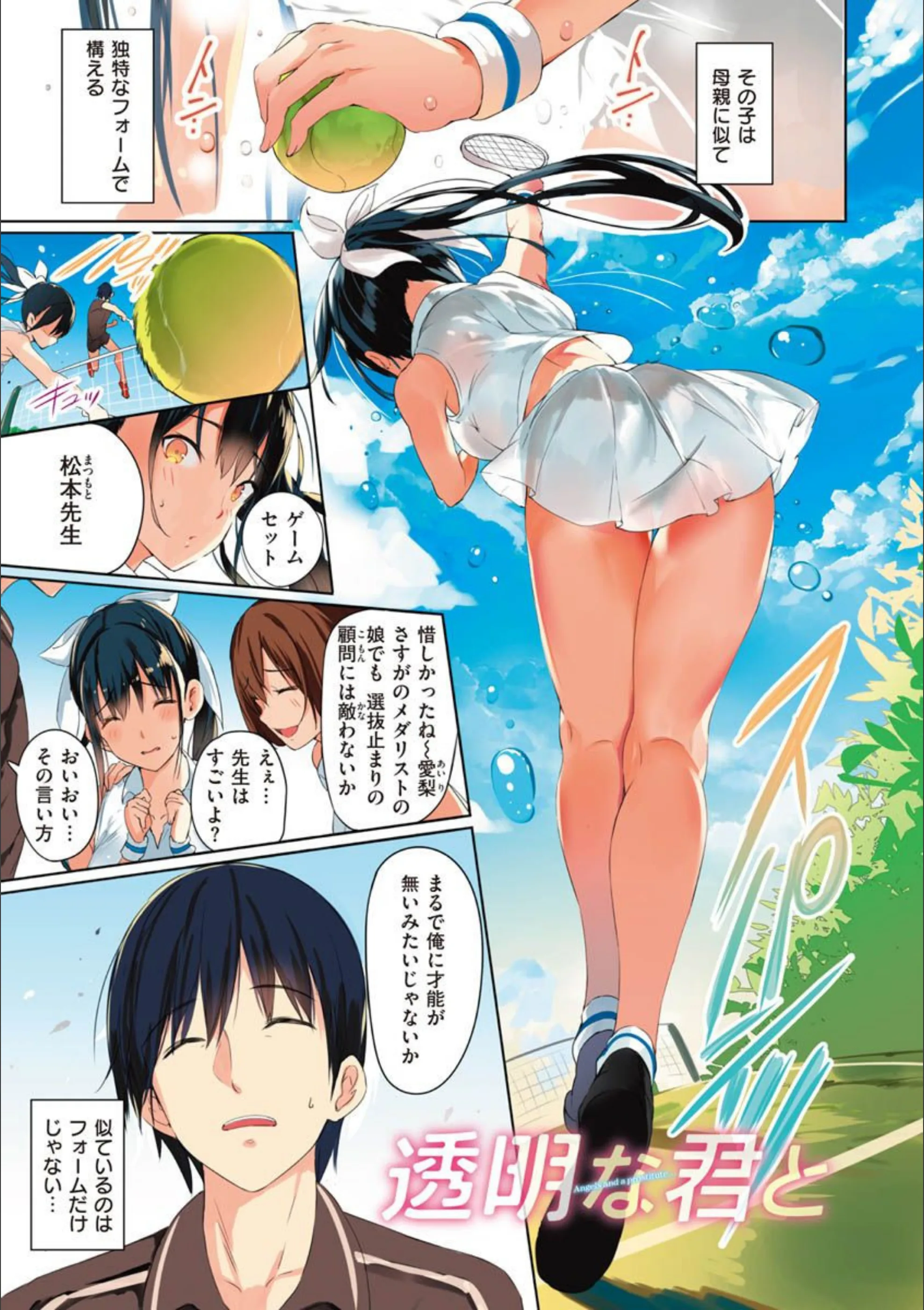 サンプル 7