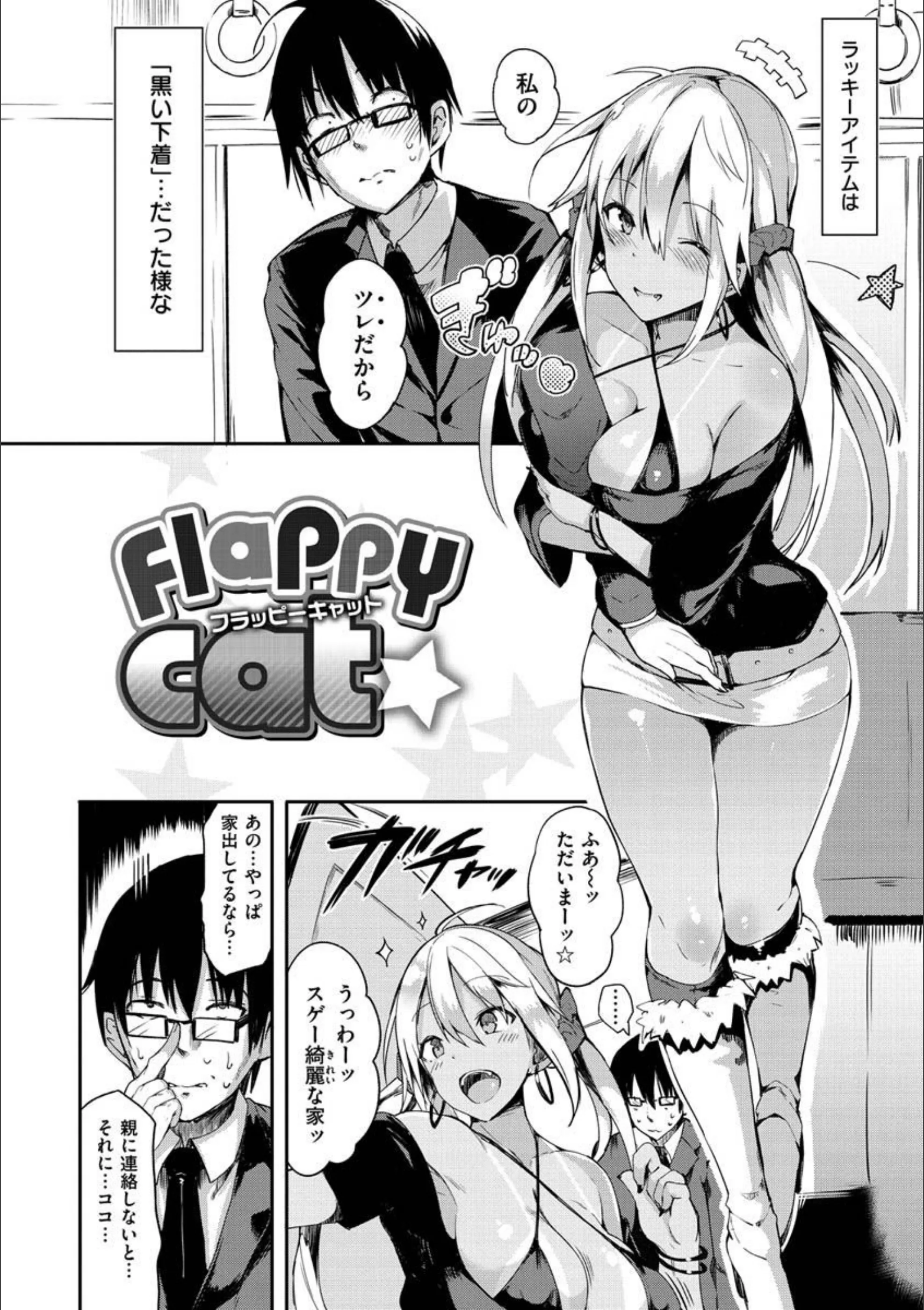 サンプル 13