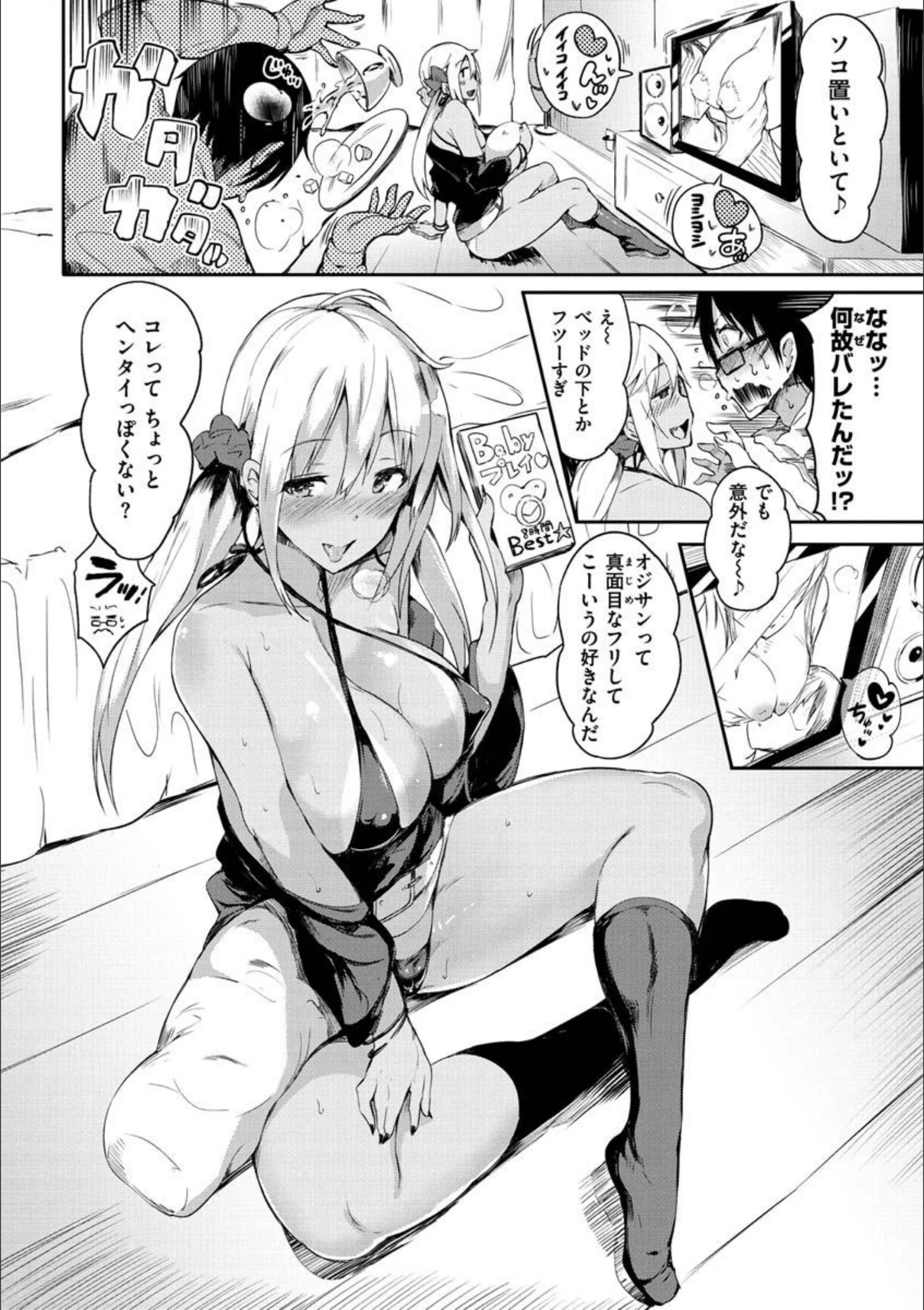 サンプル 15