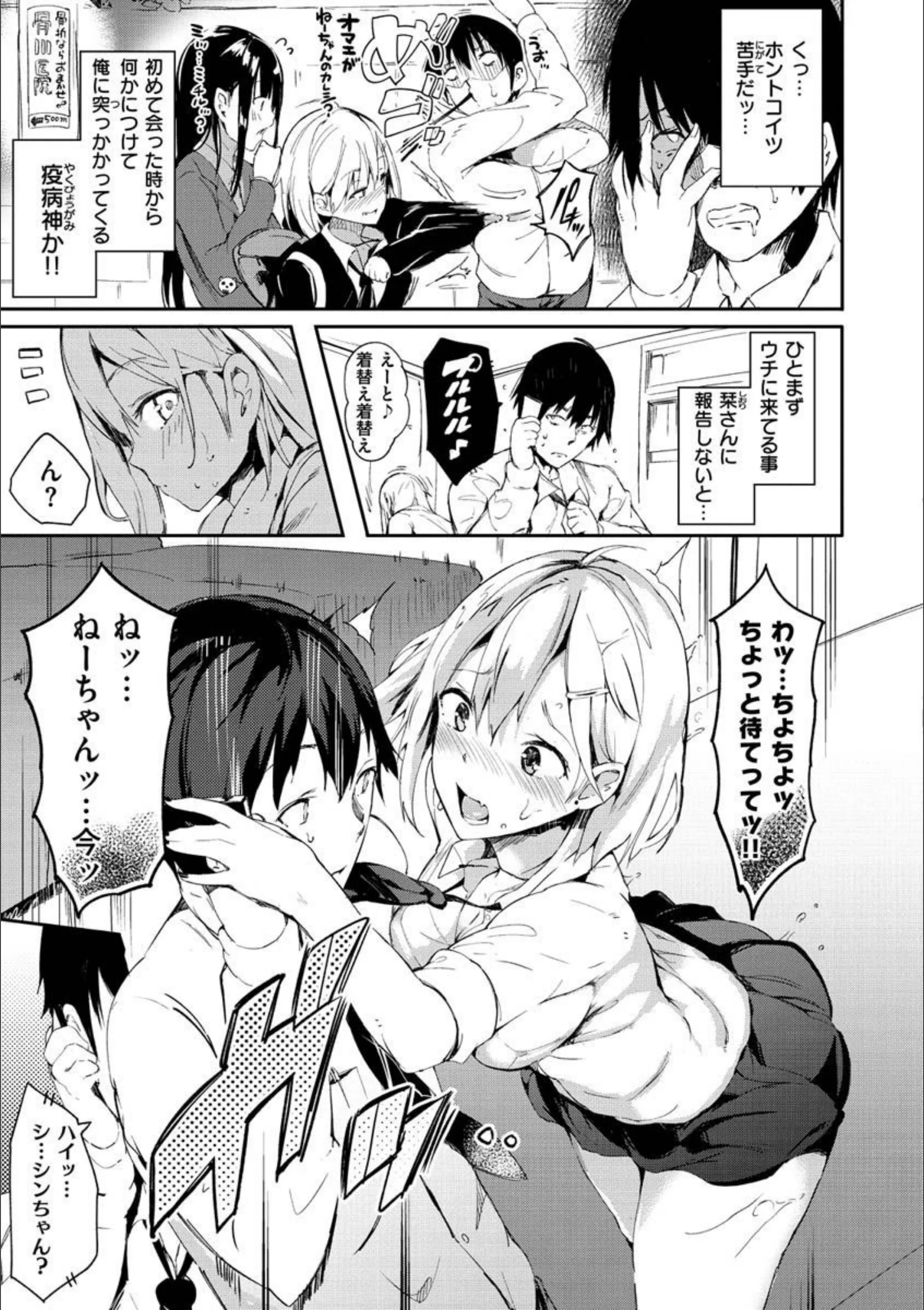 サンプル 17