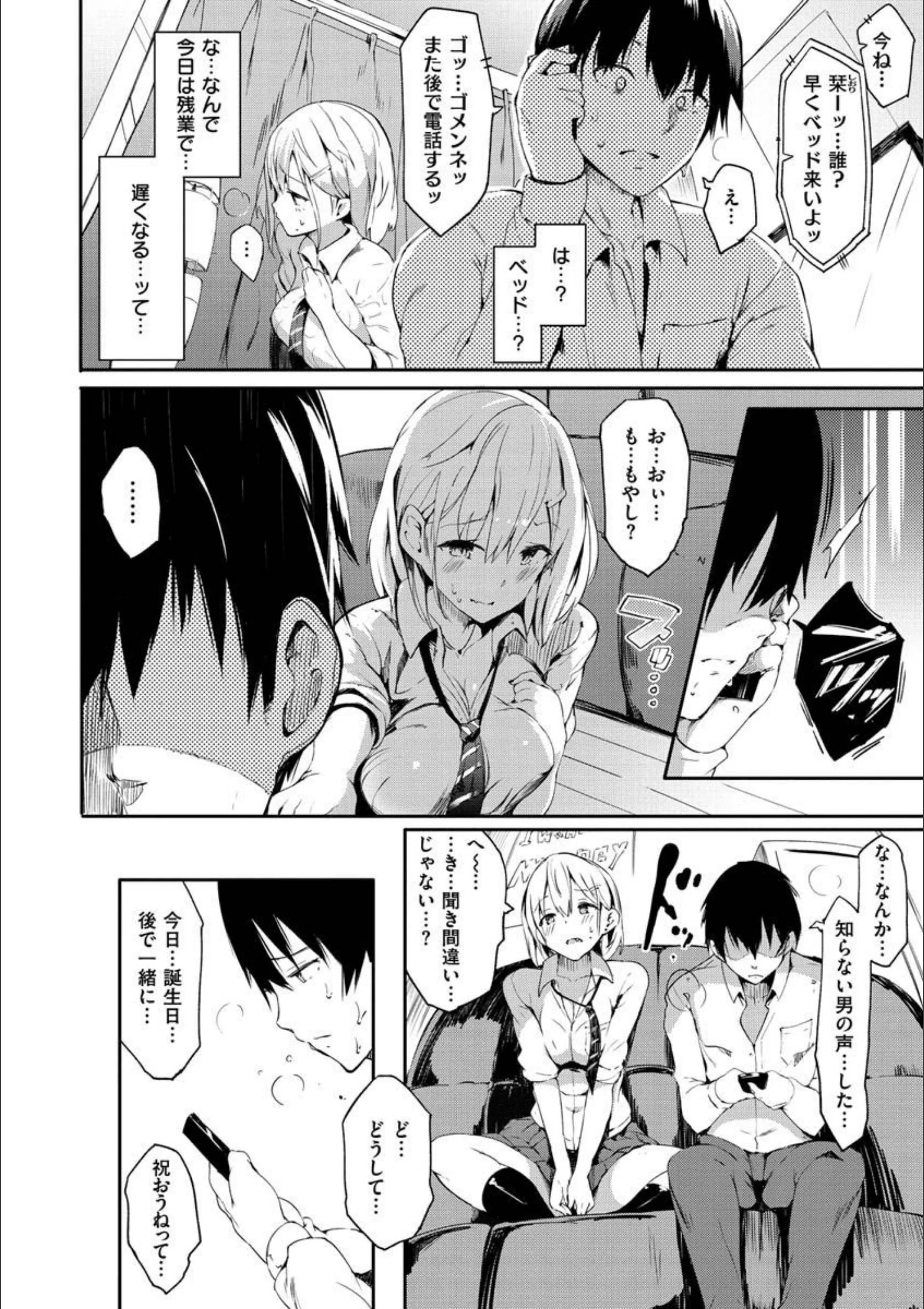サンプル 18