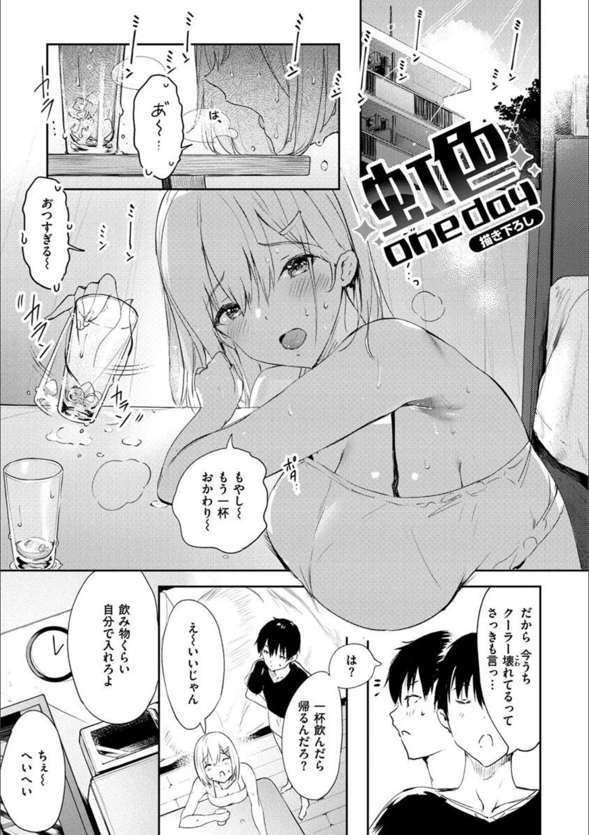 サンプル 19