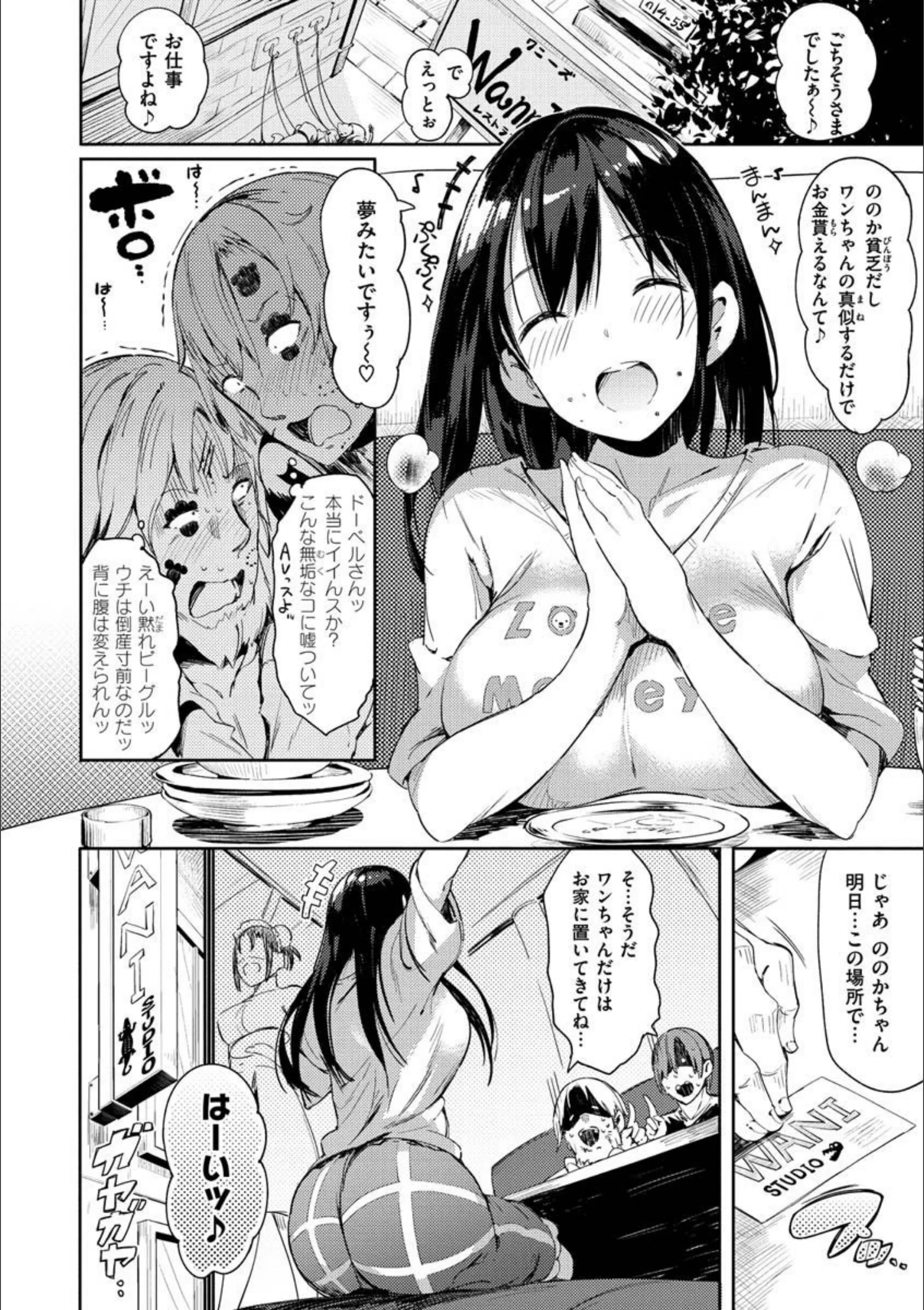 サンプル 21