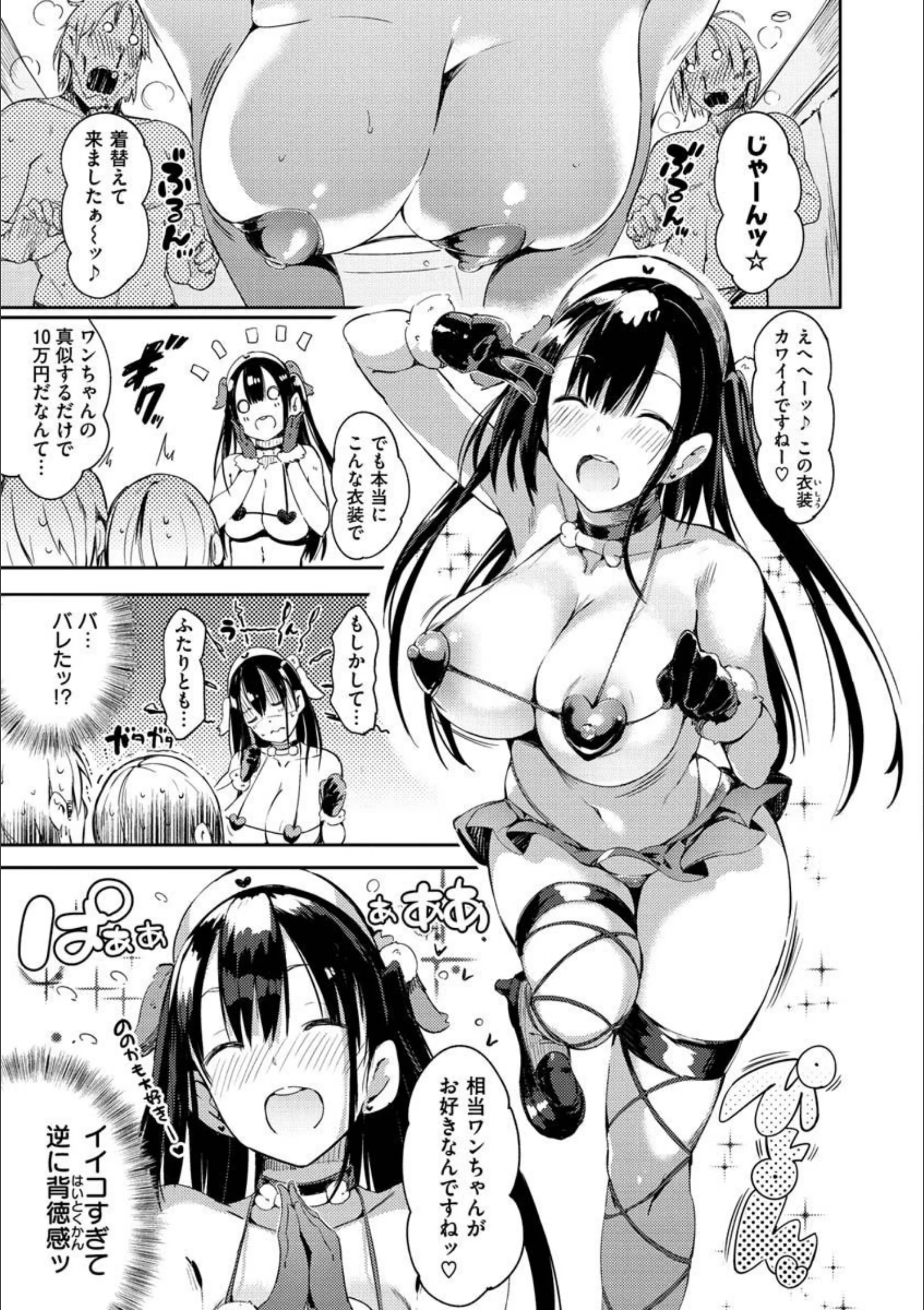 サンプル 22