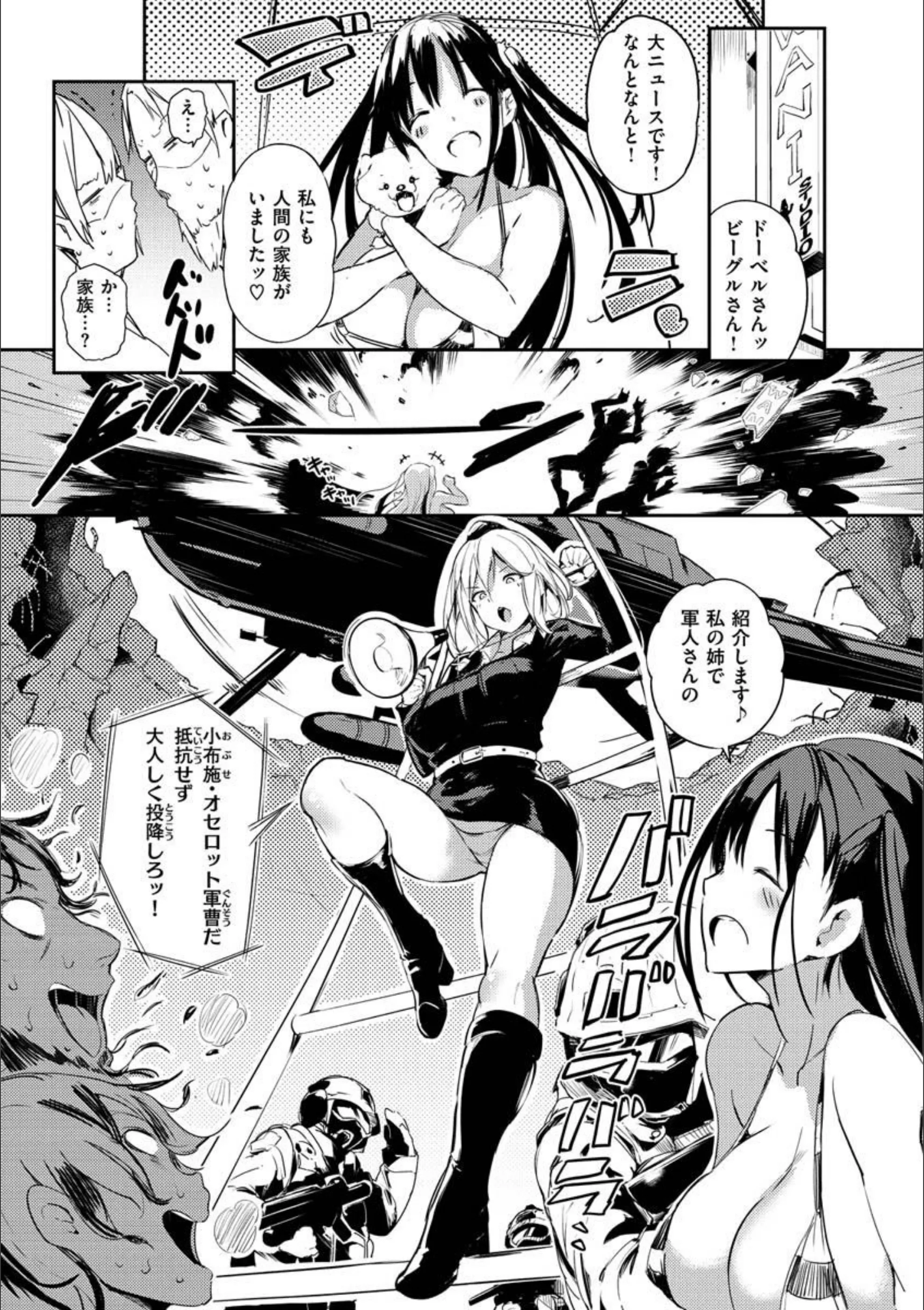サンプル 24