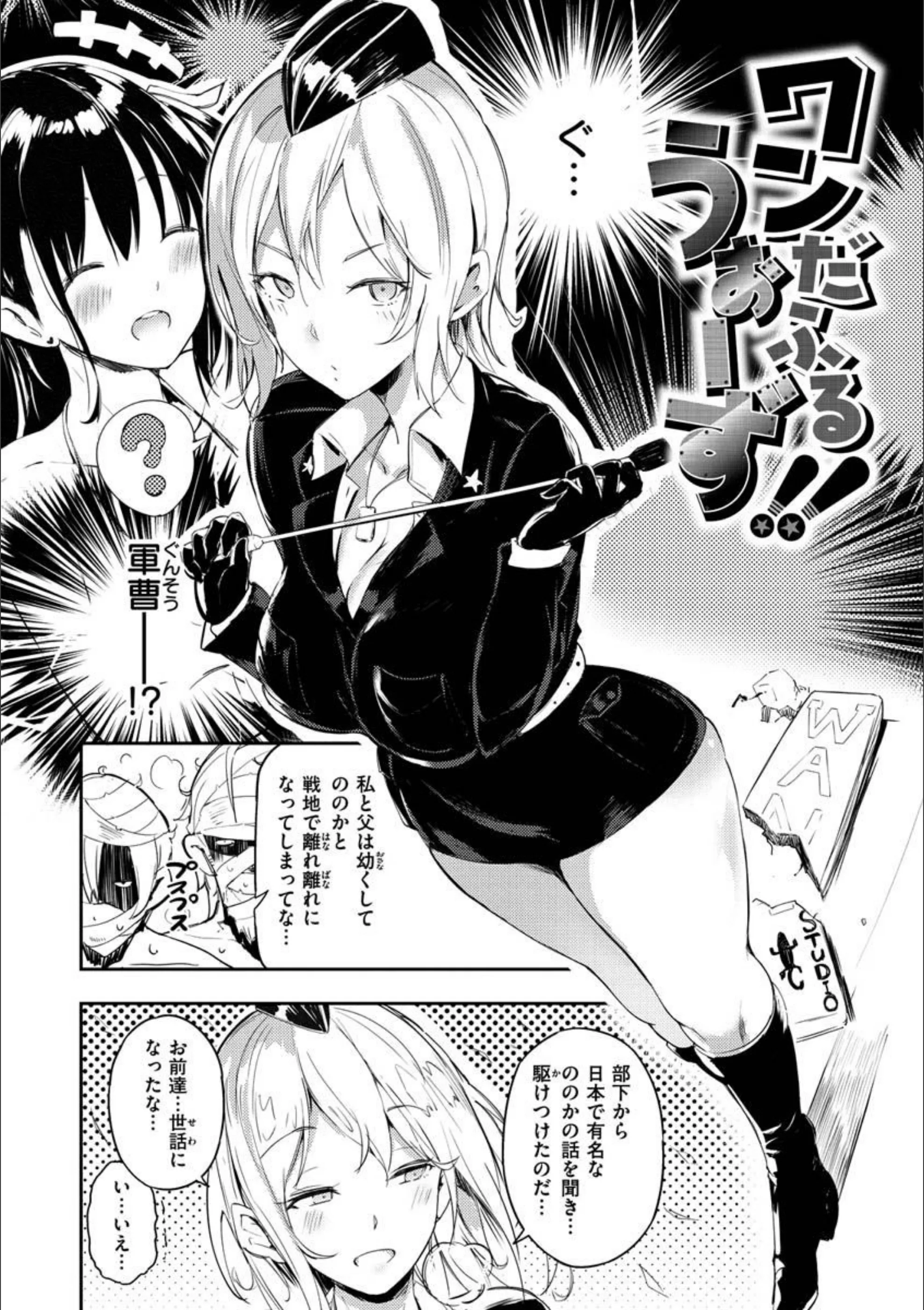 サンプル 25