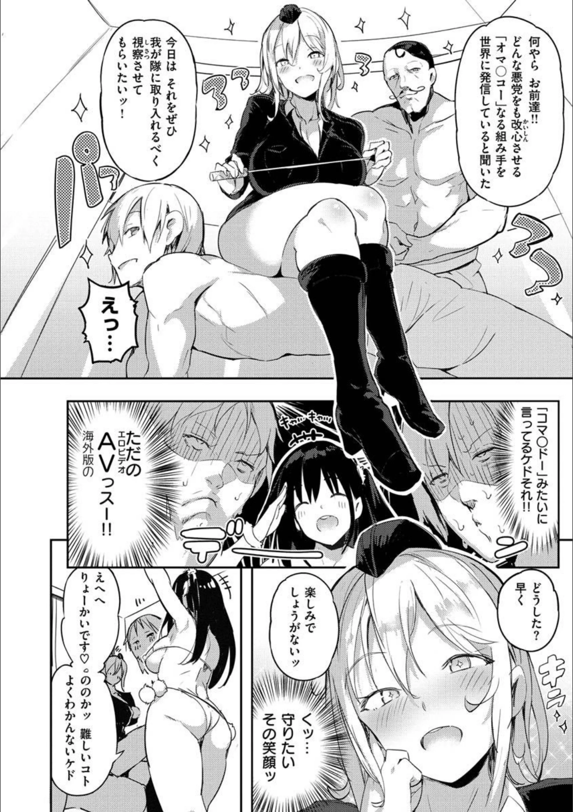 サンプル 26