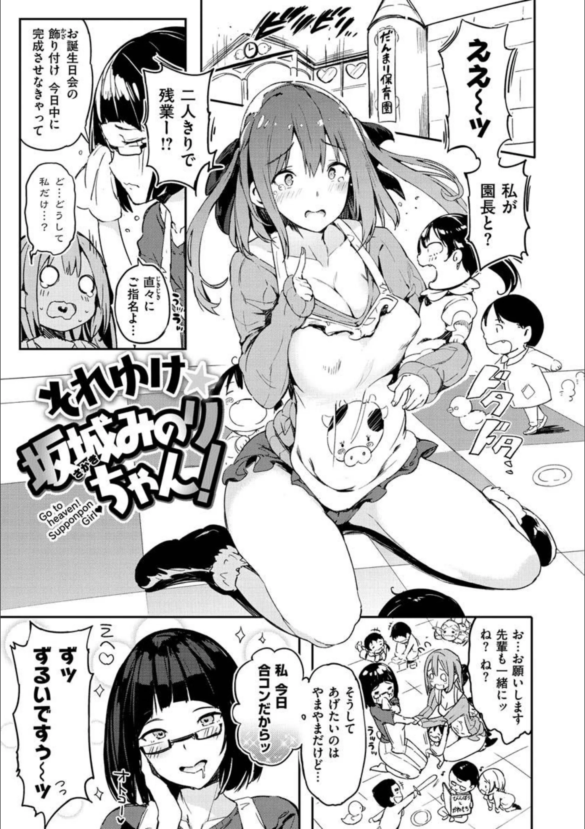 サンプル 27