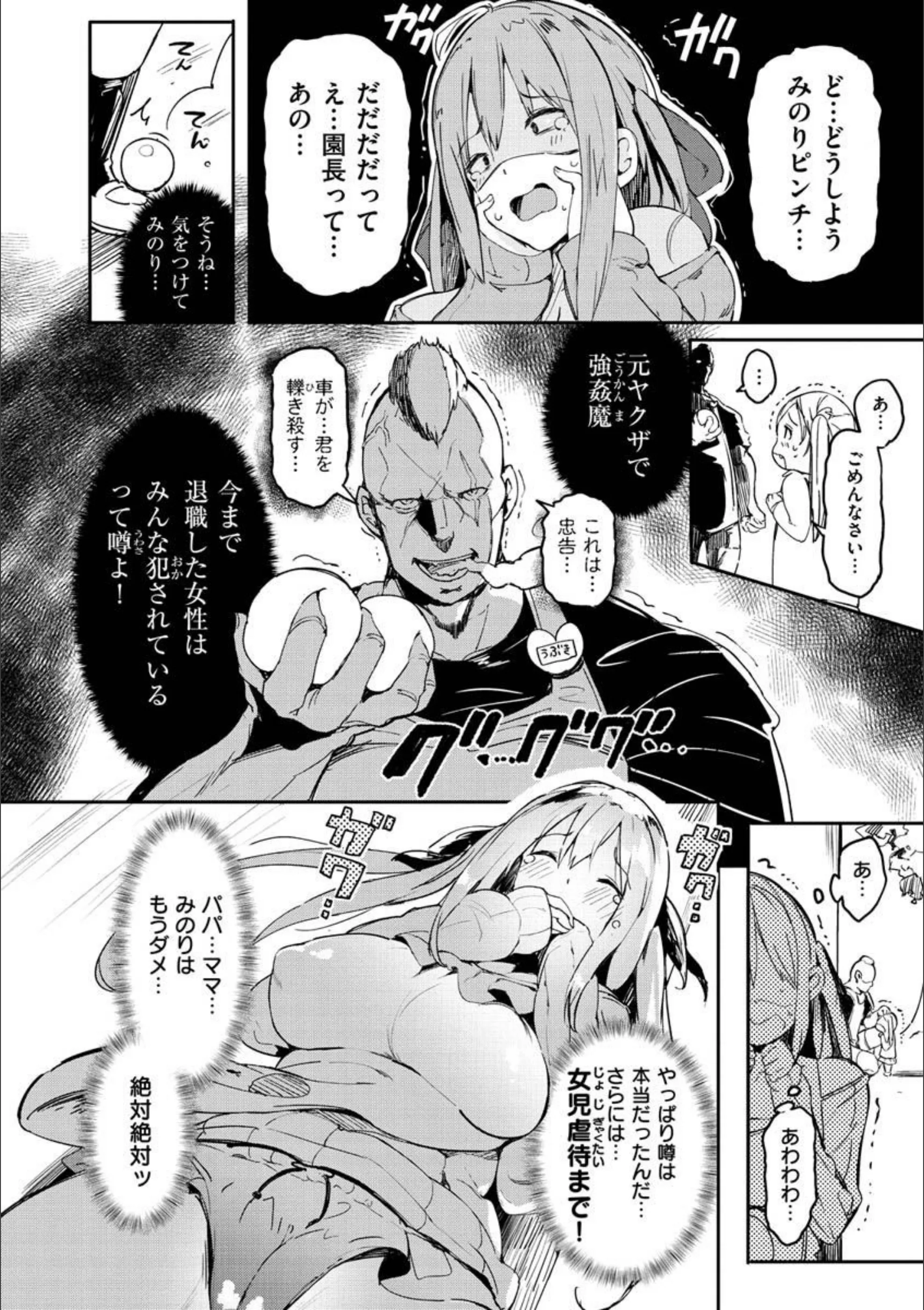 サンプル 28