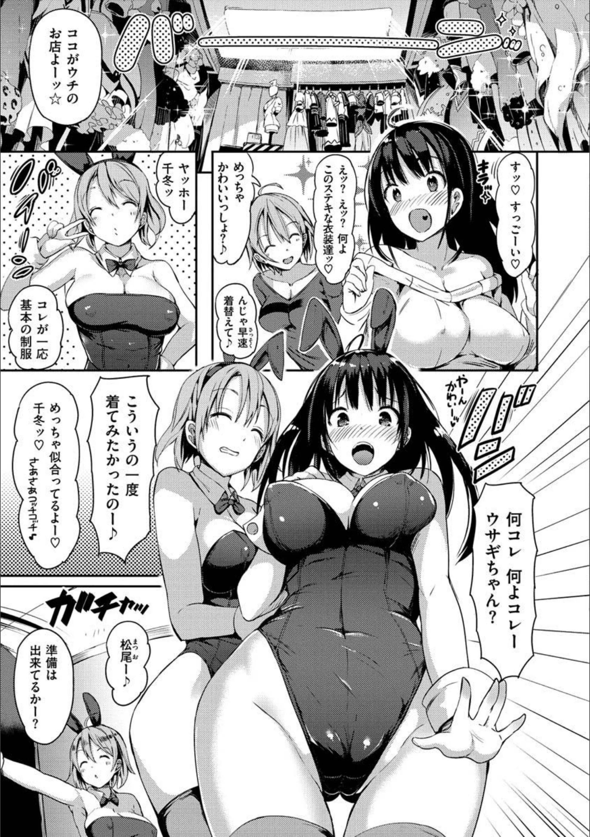 サンプル 32