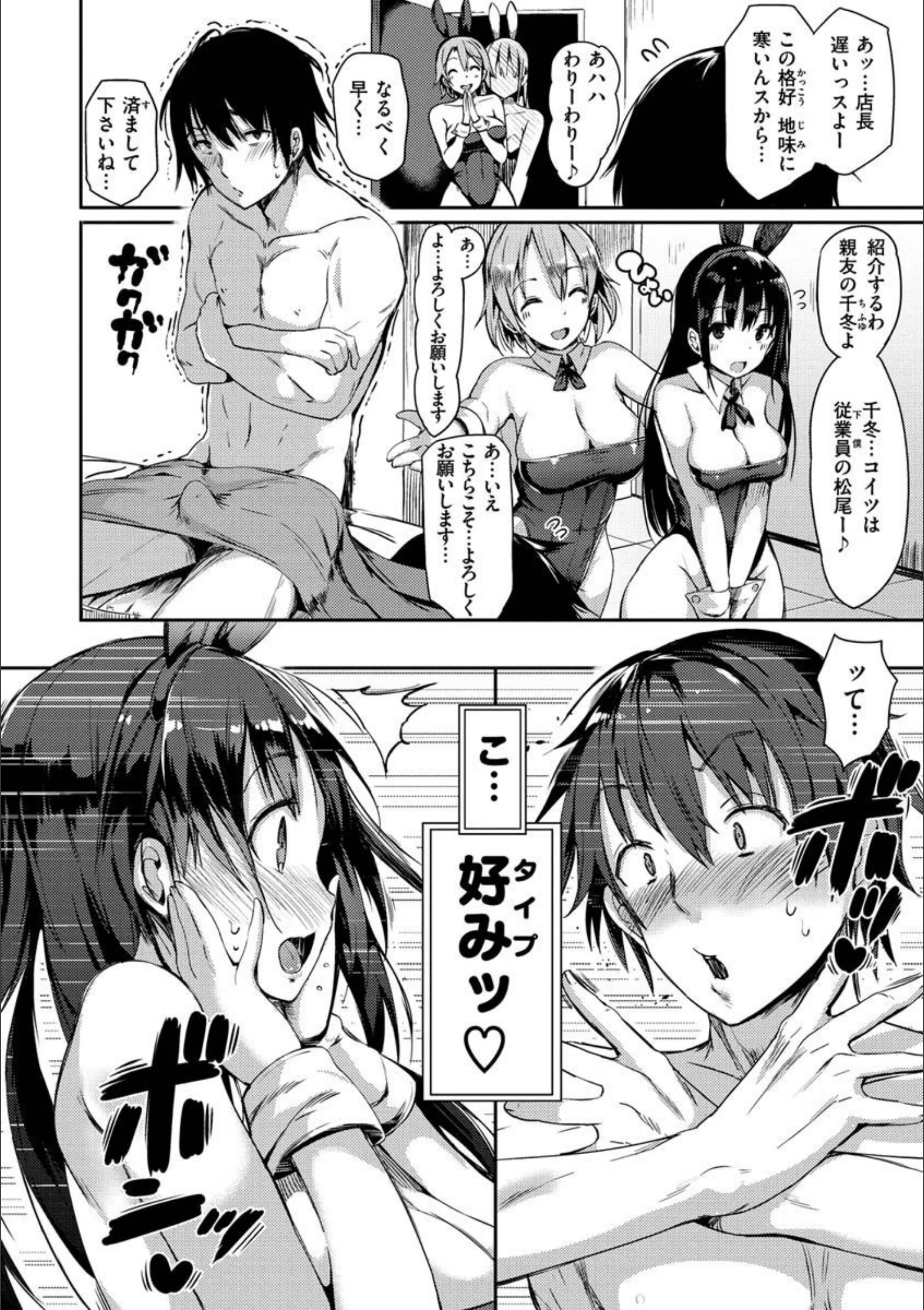 サンプル 33