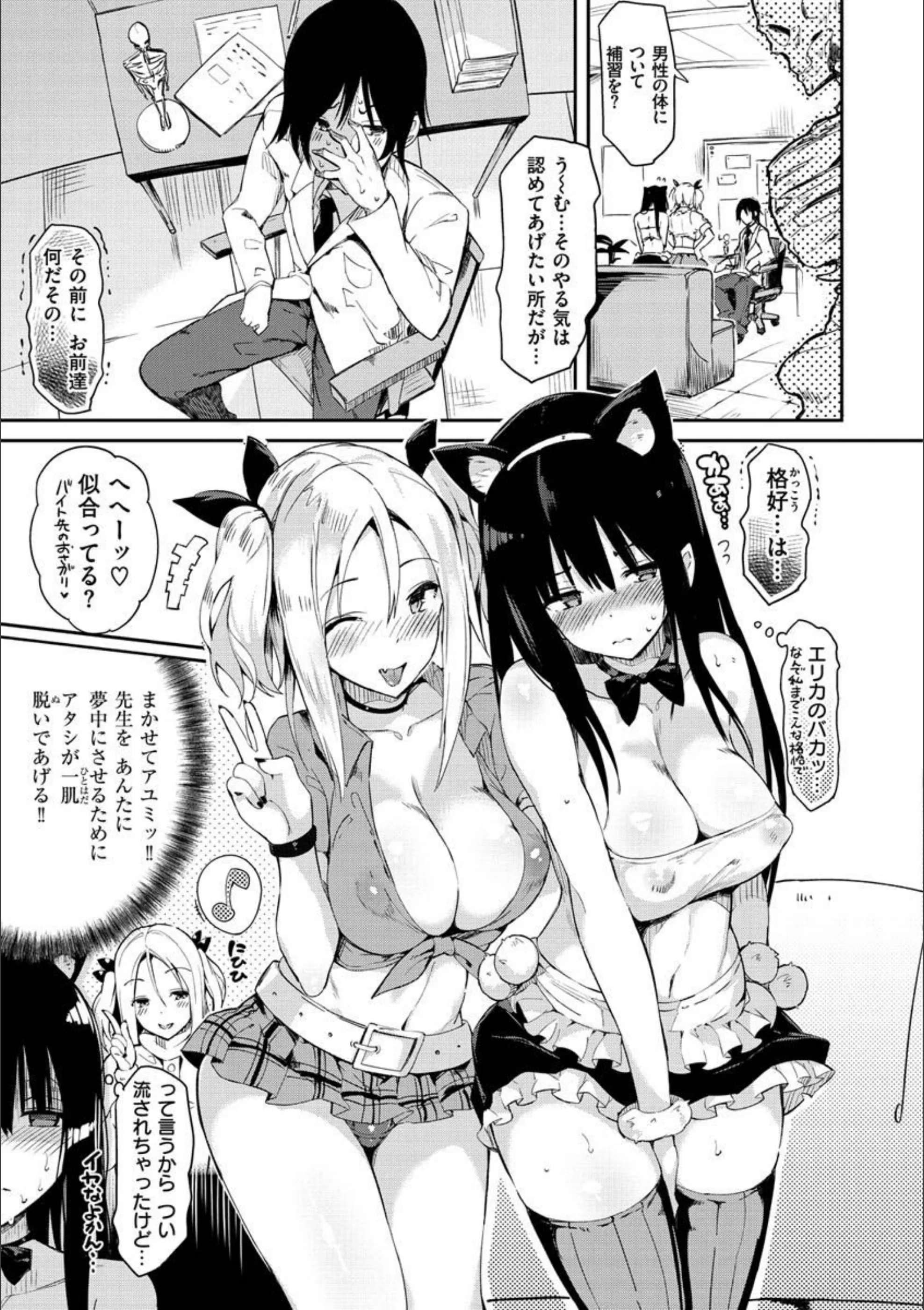 サンプル 36