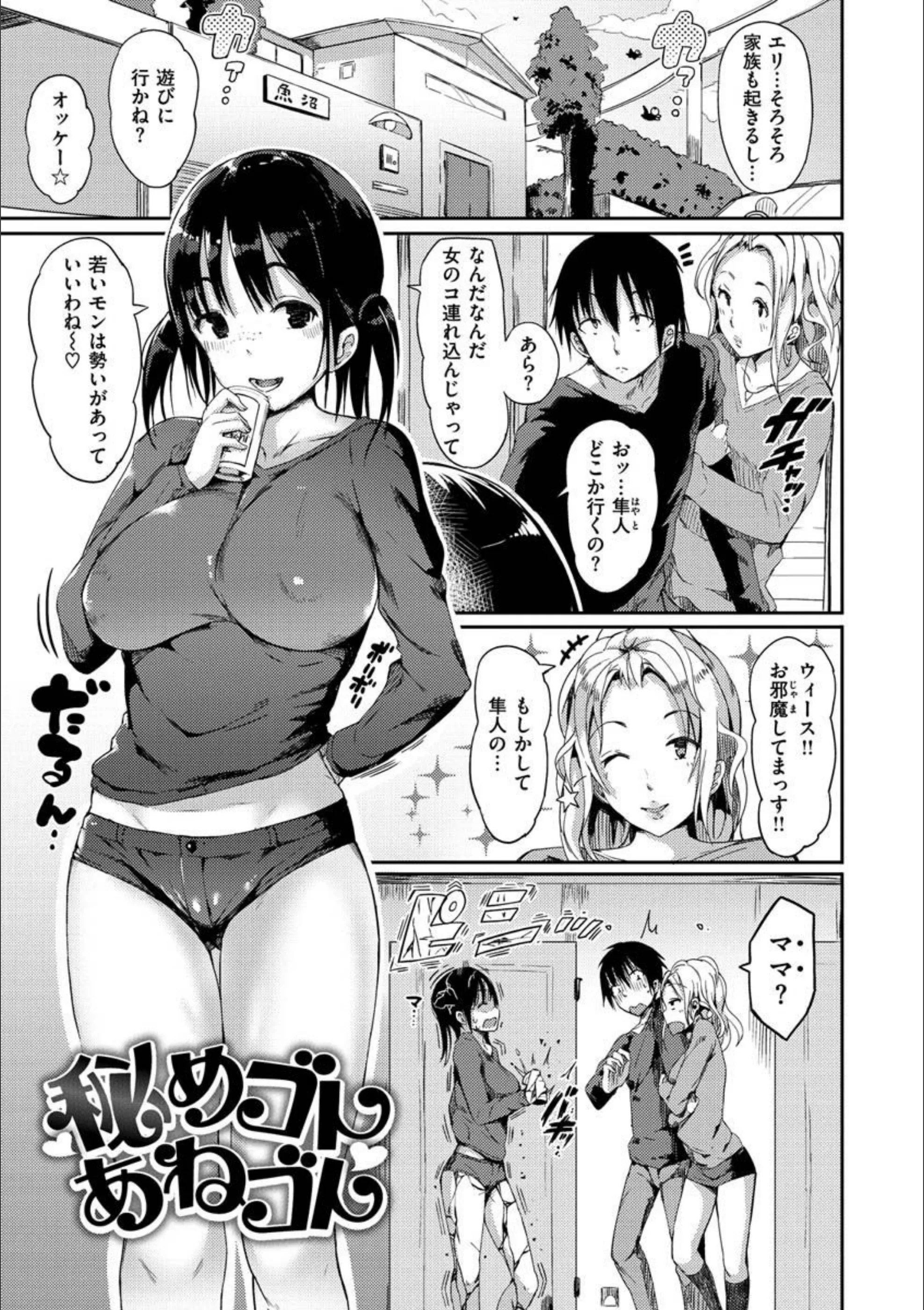 サンプル 37