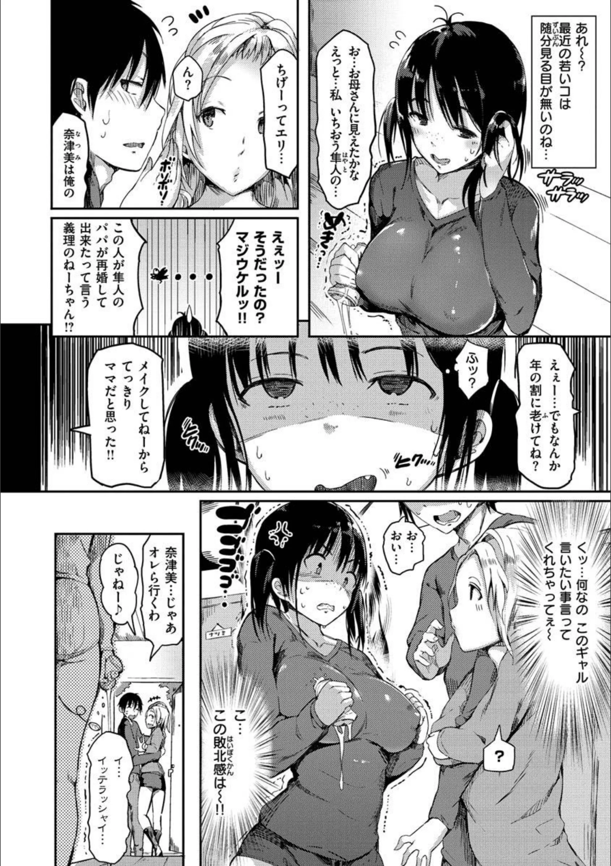 サンプル 40