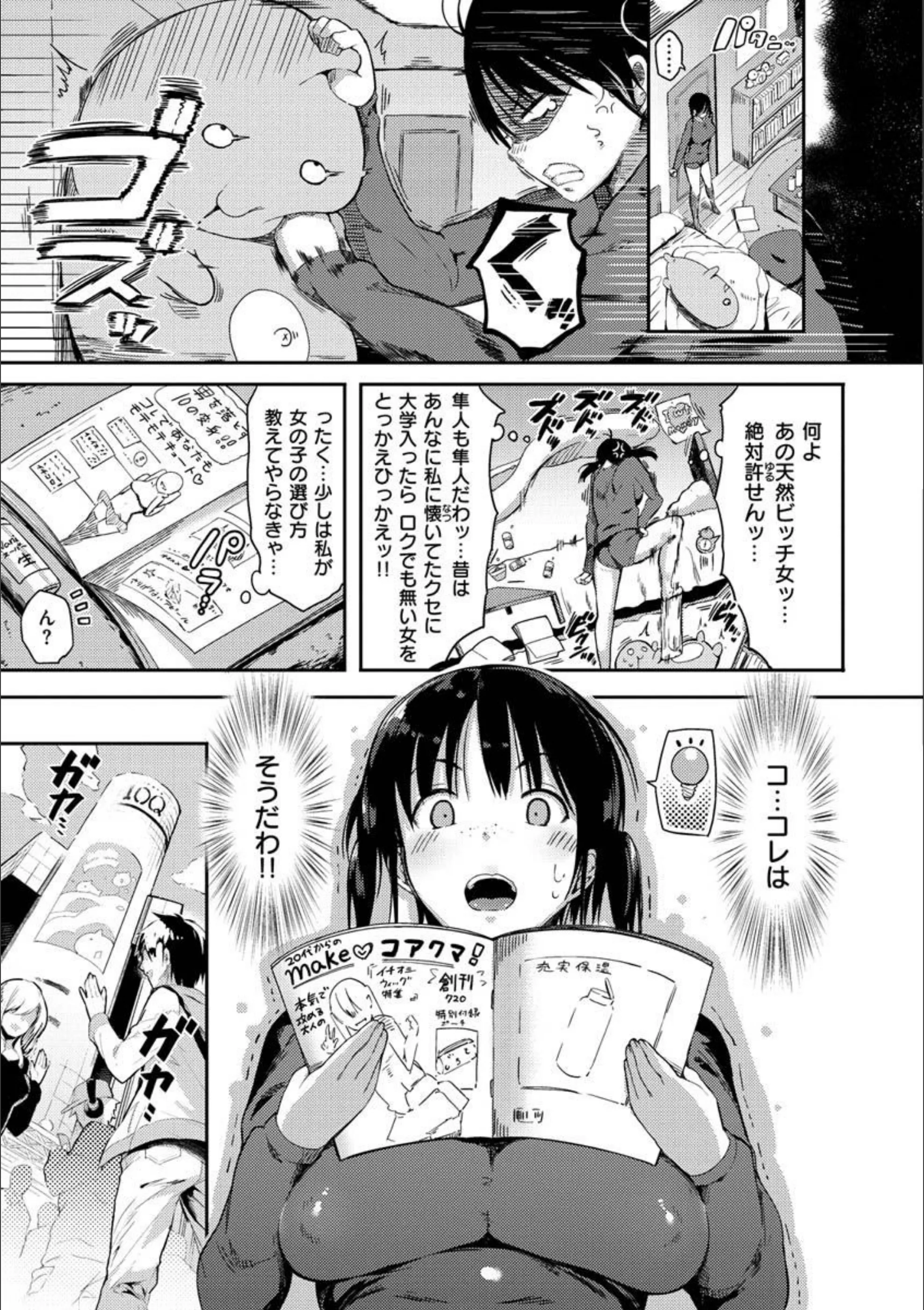 サンプル 38