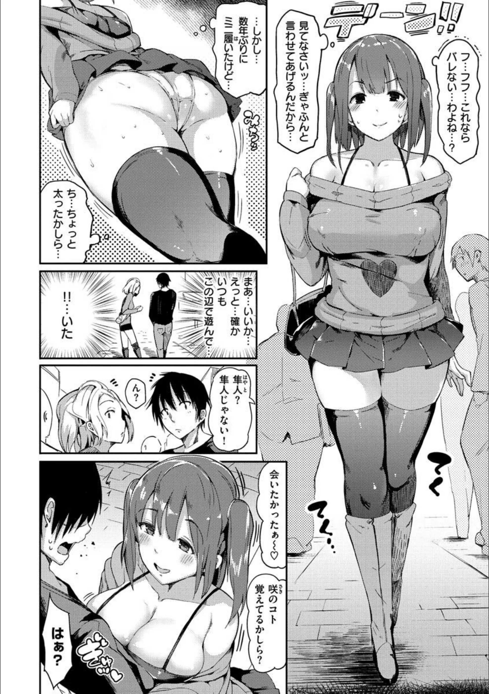 サンプル 42