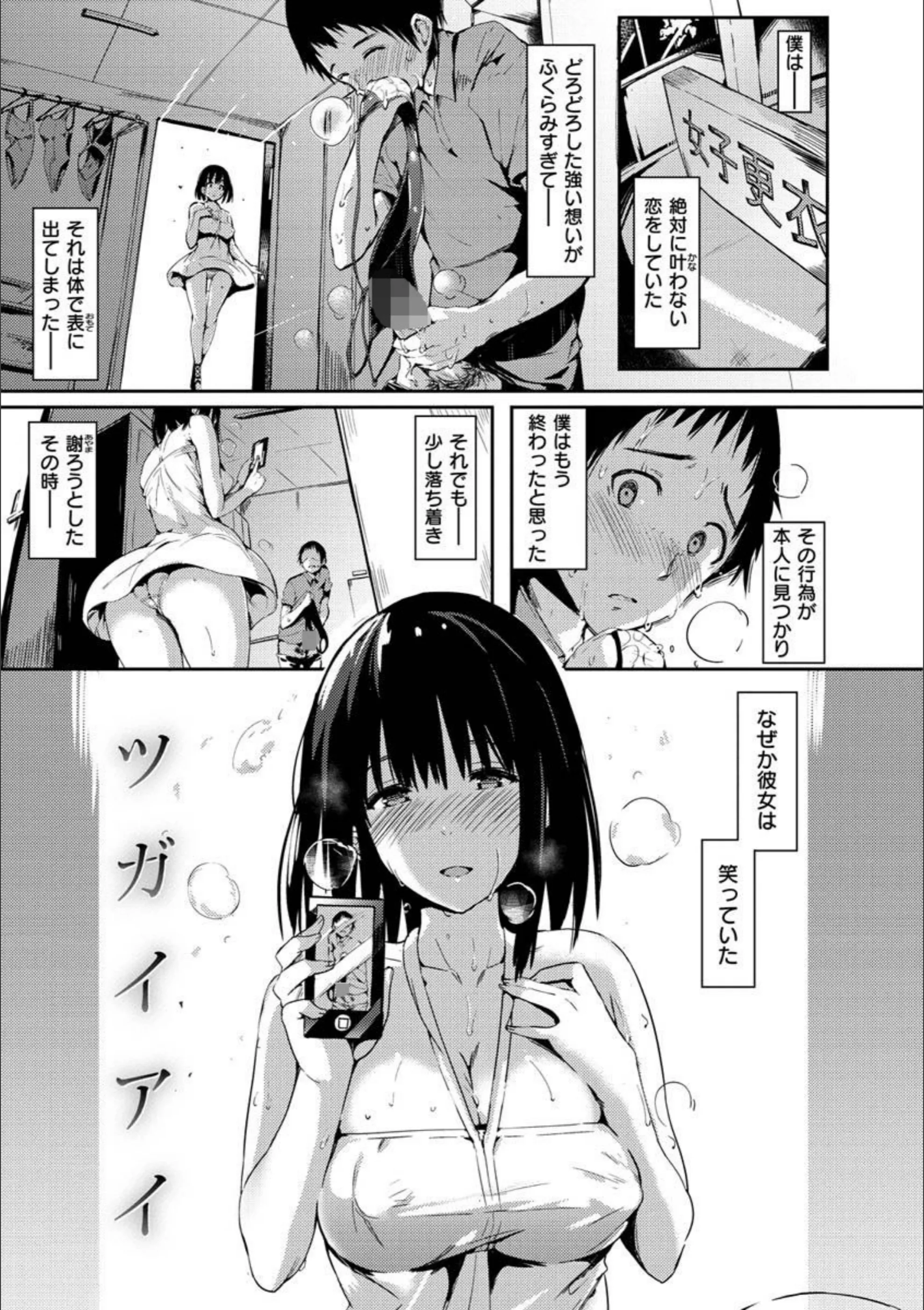 サンプル 39